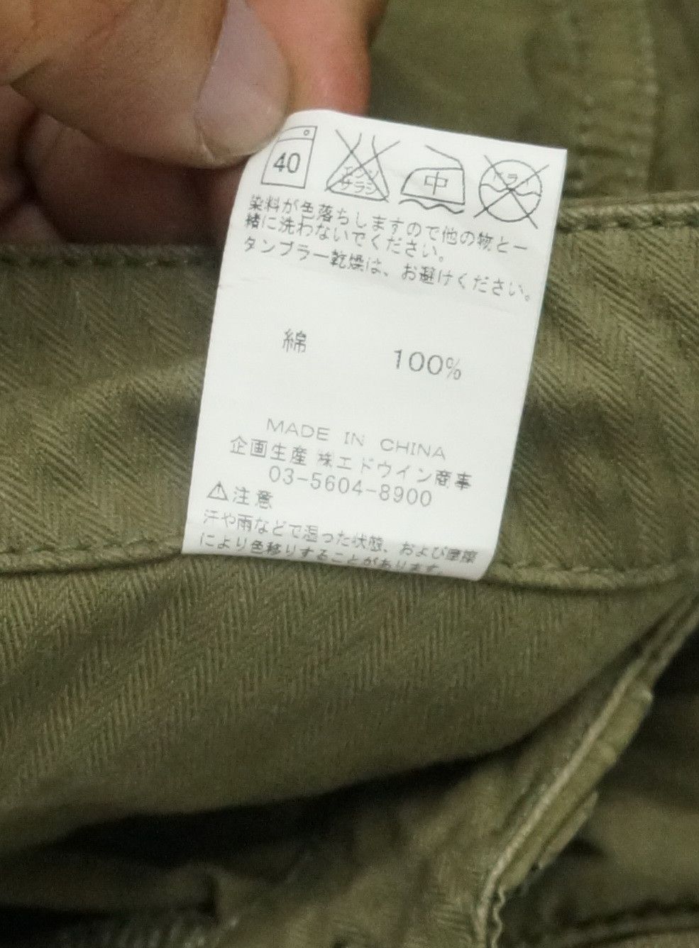 Lee Rare! LEE Helicopter Crew Flyers Lightweight Cargo Pants Size US 28 / EU 44 - 24 Thumbnail