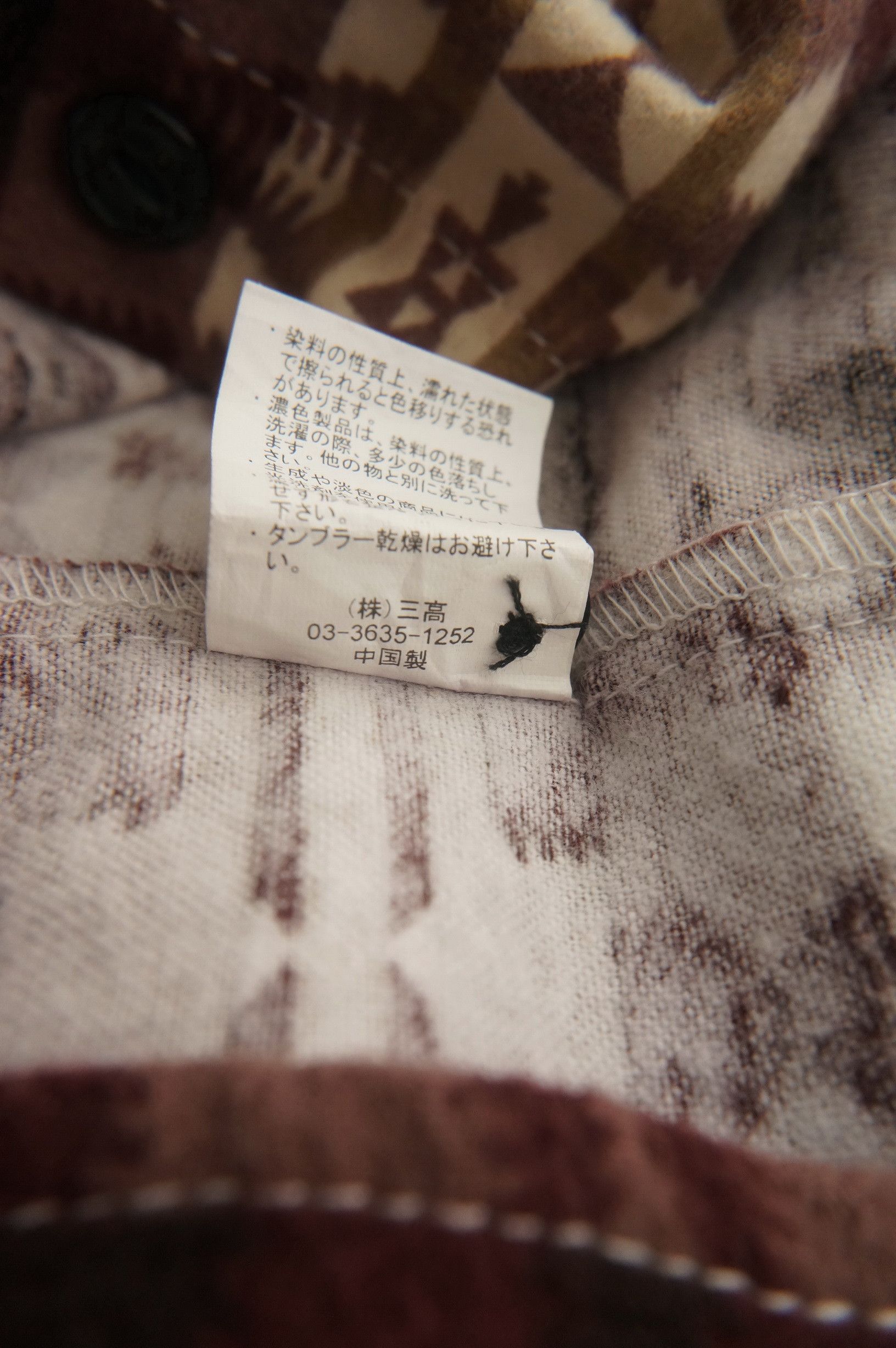 Flannel Native Design CORISCO Long Sleeve Flannel Shirt Size US L / EU 52-54 / 3 - 11 Thumbnail