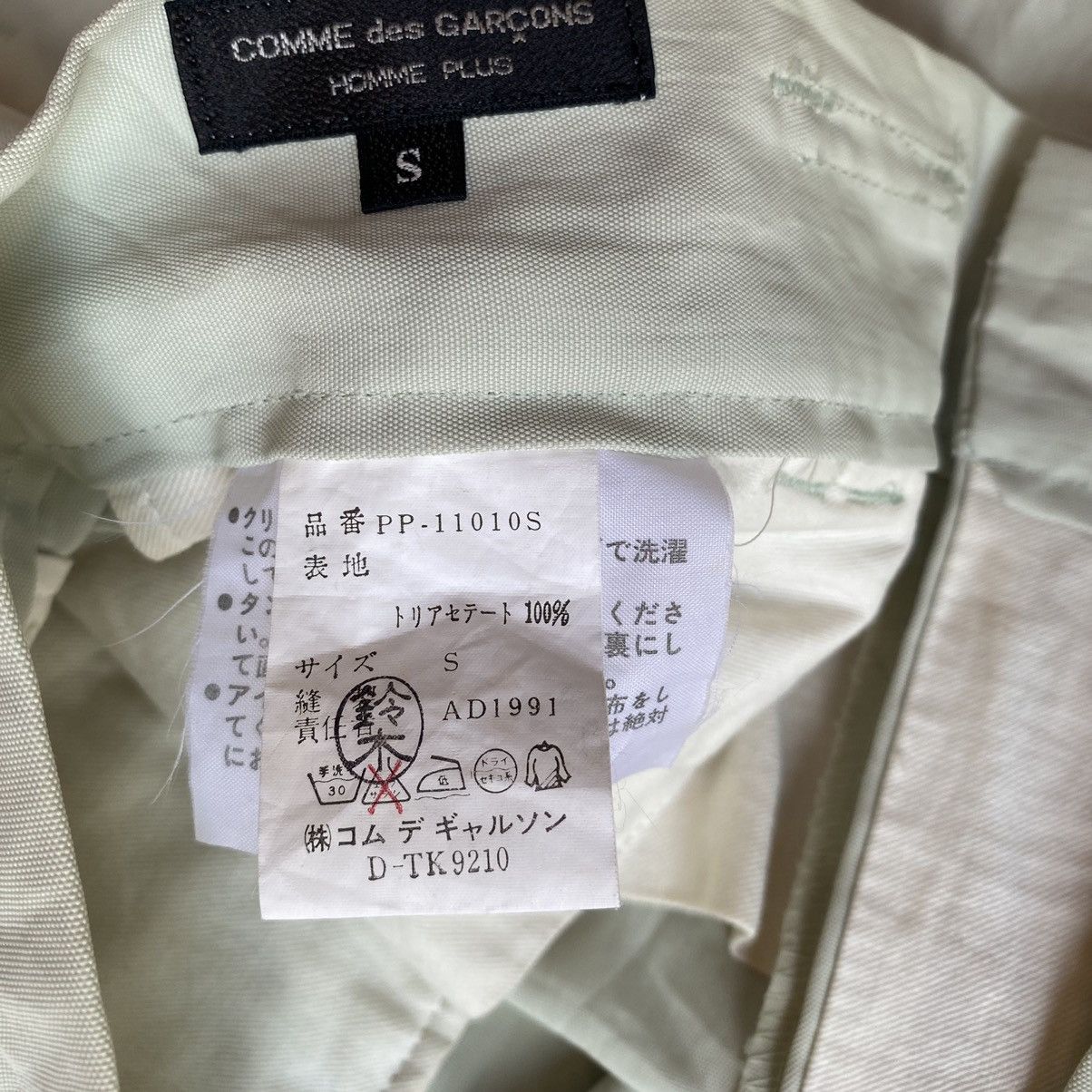 Comme des Garcons Homme Plus Vintage 1991 CDGHP Mint Trousers Size US 30 / EU 46 - 3 Thumbnail