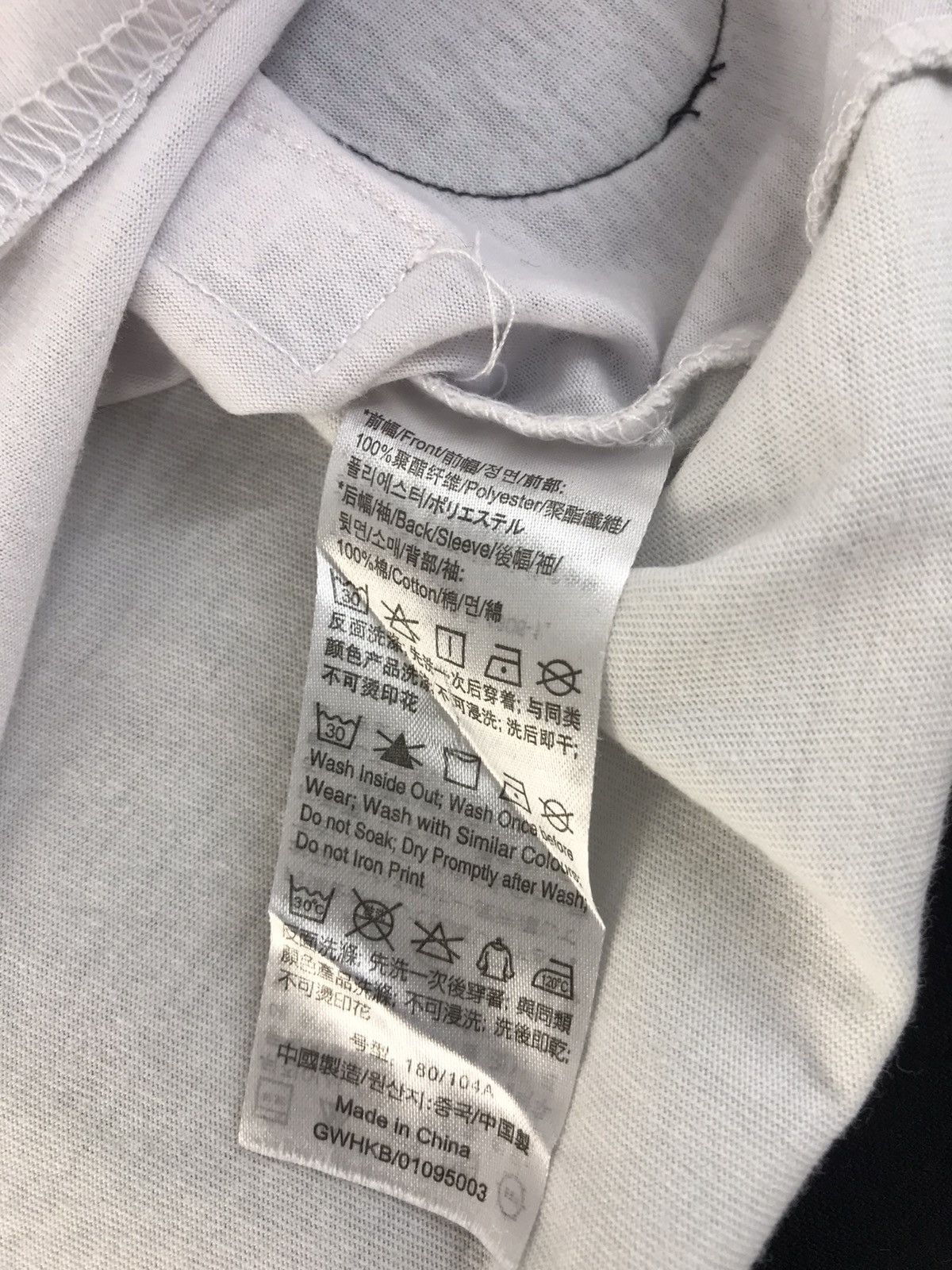 Giordano × Marvel Comics Giordano X Marvel Avengers Big Logo Iron Man Tee Size US L / EU 52-54 / 3 - 10 Thumbnail