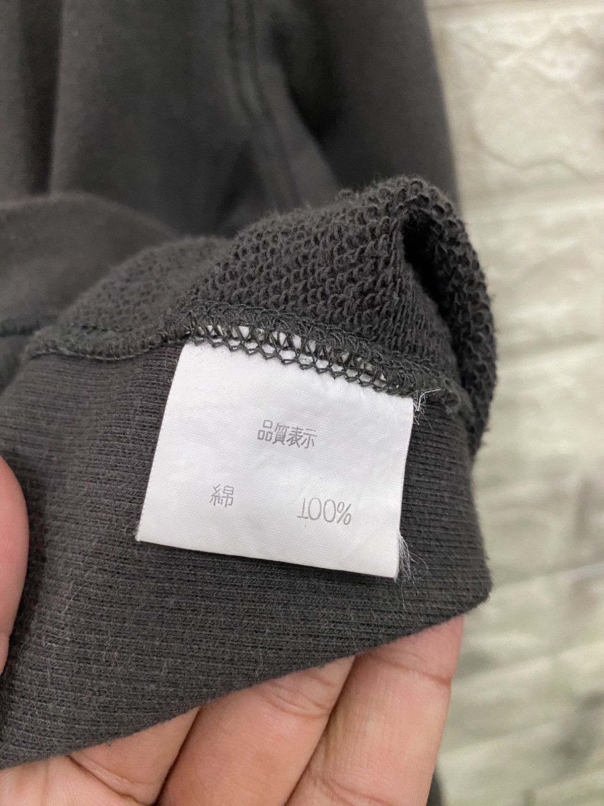 Neighborhood × Vintage Vintage Neighbourhood Faded Sweater Size US M / EU 48-50 / 2 - 9 Thumbnail