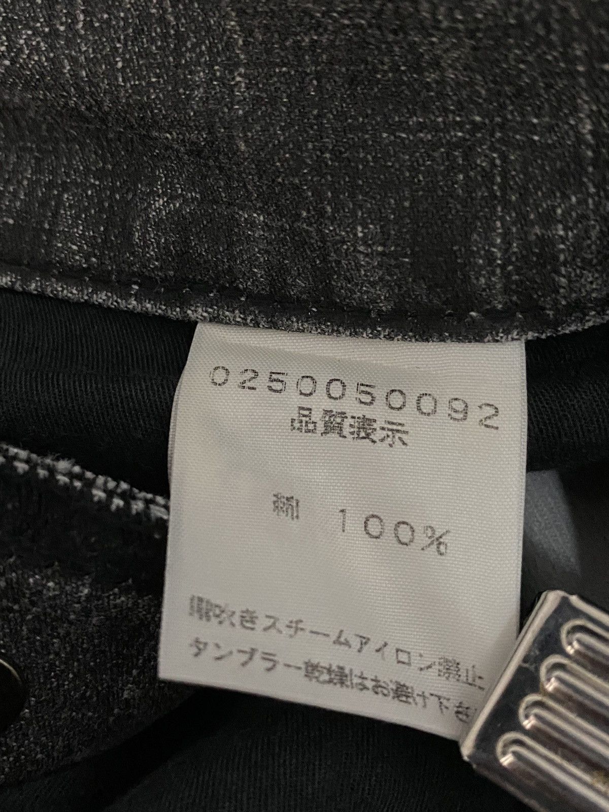 5351 POUR LES HOMMES × Japanese Brand 5351 Pour Less Homme Reconstructed Flared Denim Pants Size US 29 - 14 Thumbnail