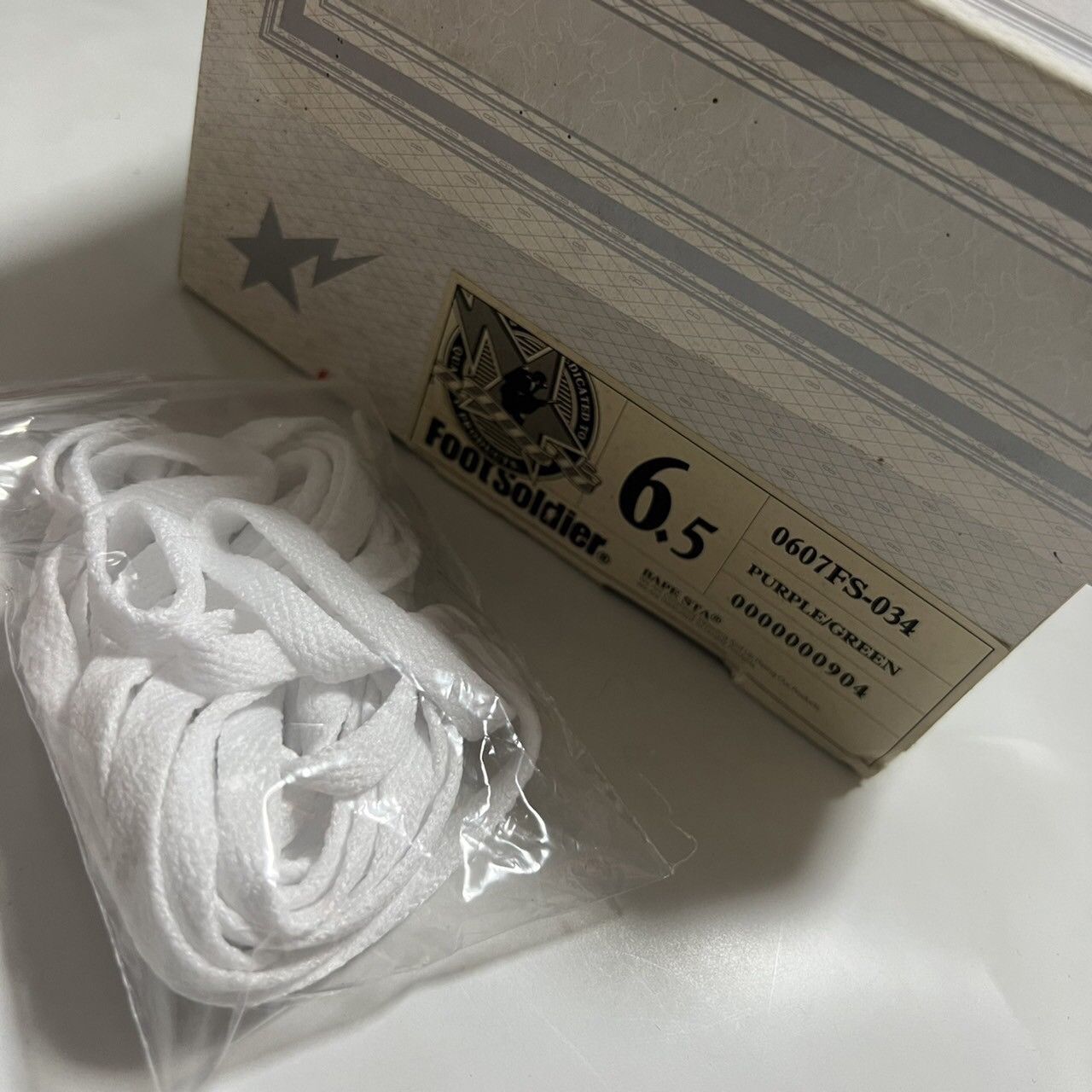 Bape BAPE x PHARRELL ROADSTA Size US 6.5 / EU 39-40 - 8 Thumbnail