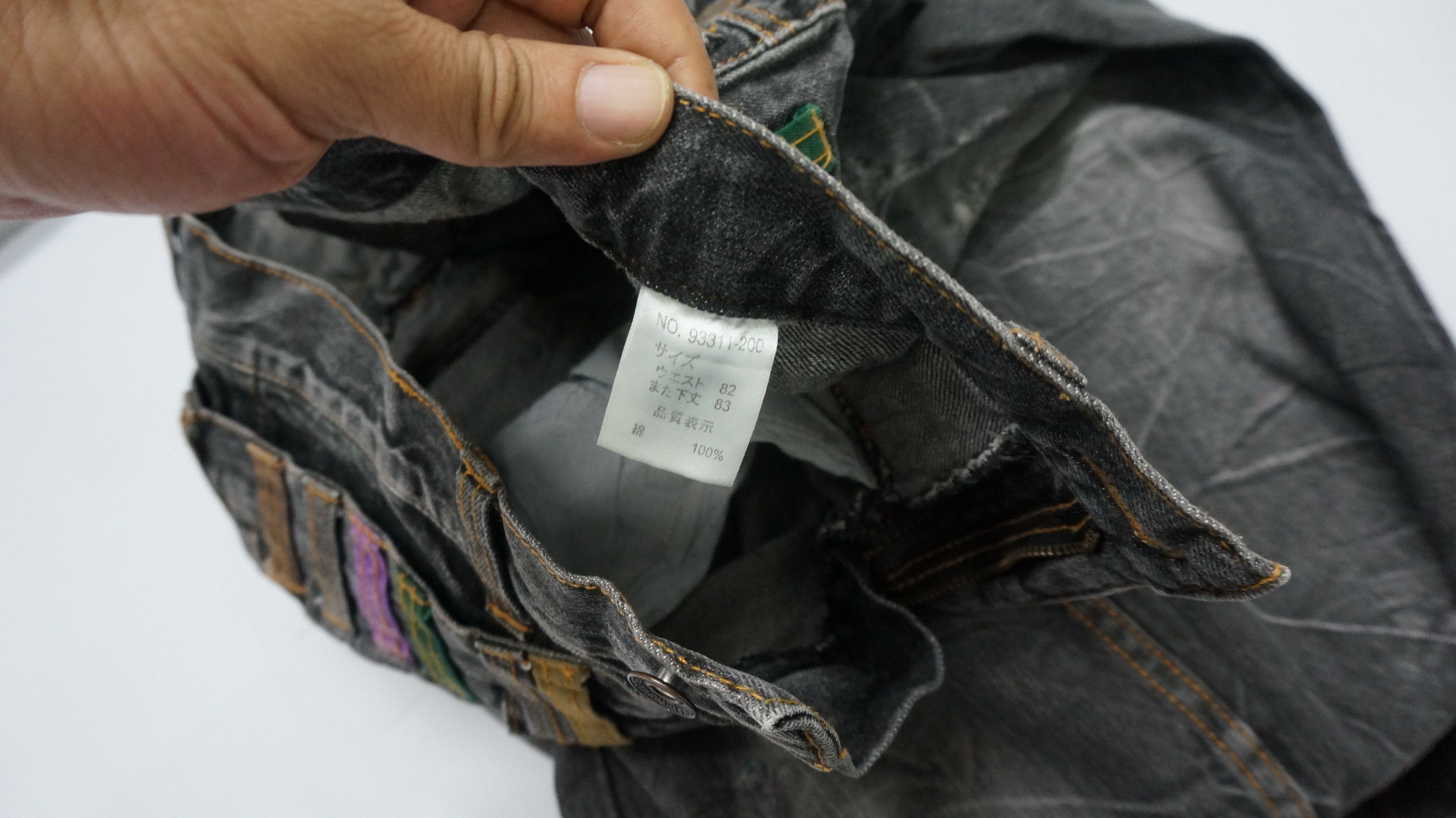 Japanese Brand 🔥 NYLAUS FADED Acid Distressed Double Waist Jeans Size US 30 / EU 46 - 17 Thumbnail