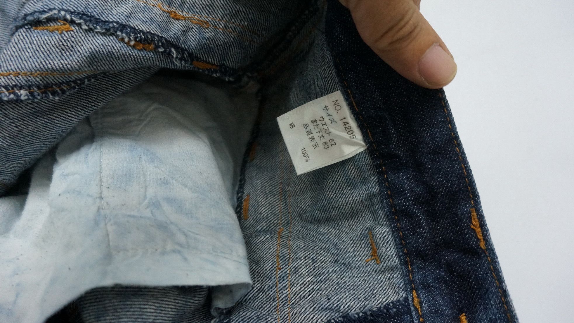 Japanese Brand NYLAUS DARK BLUE Acid Wash Distressed Double Waist Jeans Size US 31 - 11 Thumbnail