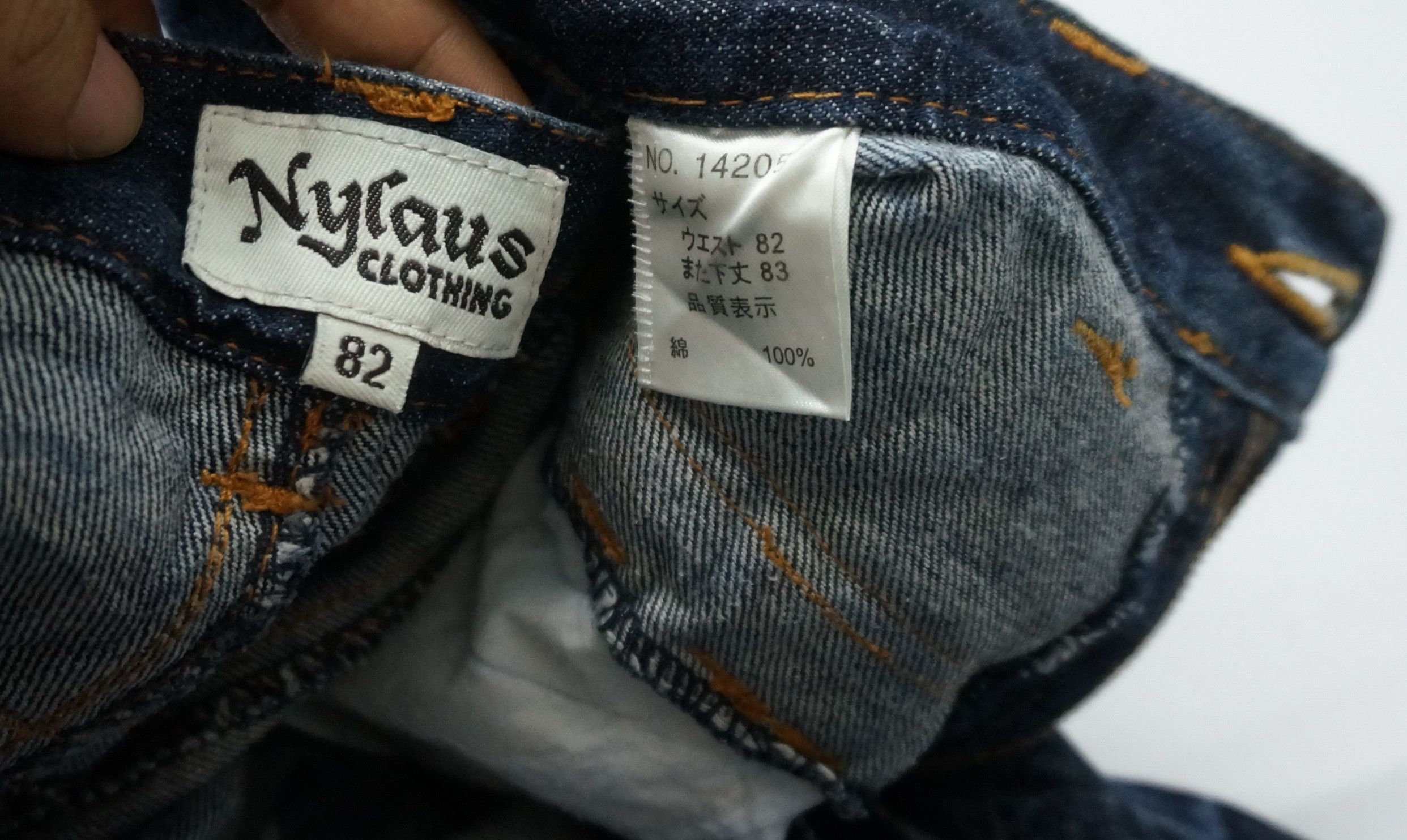 Japanese Brand NYLAUS DARK BLUE Acid Wash Distressed Double Waist Jeans Size US 31 - 18 Thumbnail