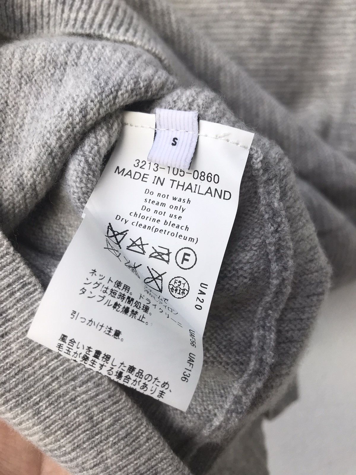 United Arrows United Arrows Distressed Wool & Cashmere Hoodie Sweater Size US S / EU 44-46 / 1 - 10 Thumbnail
