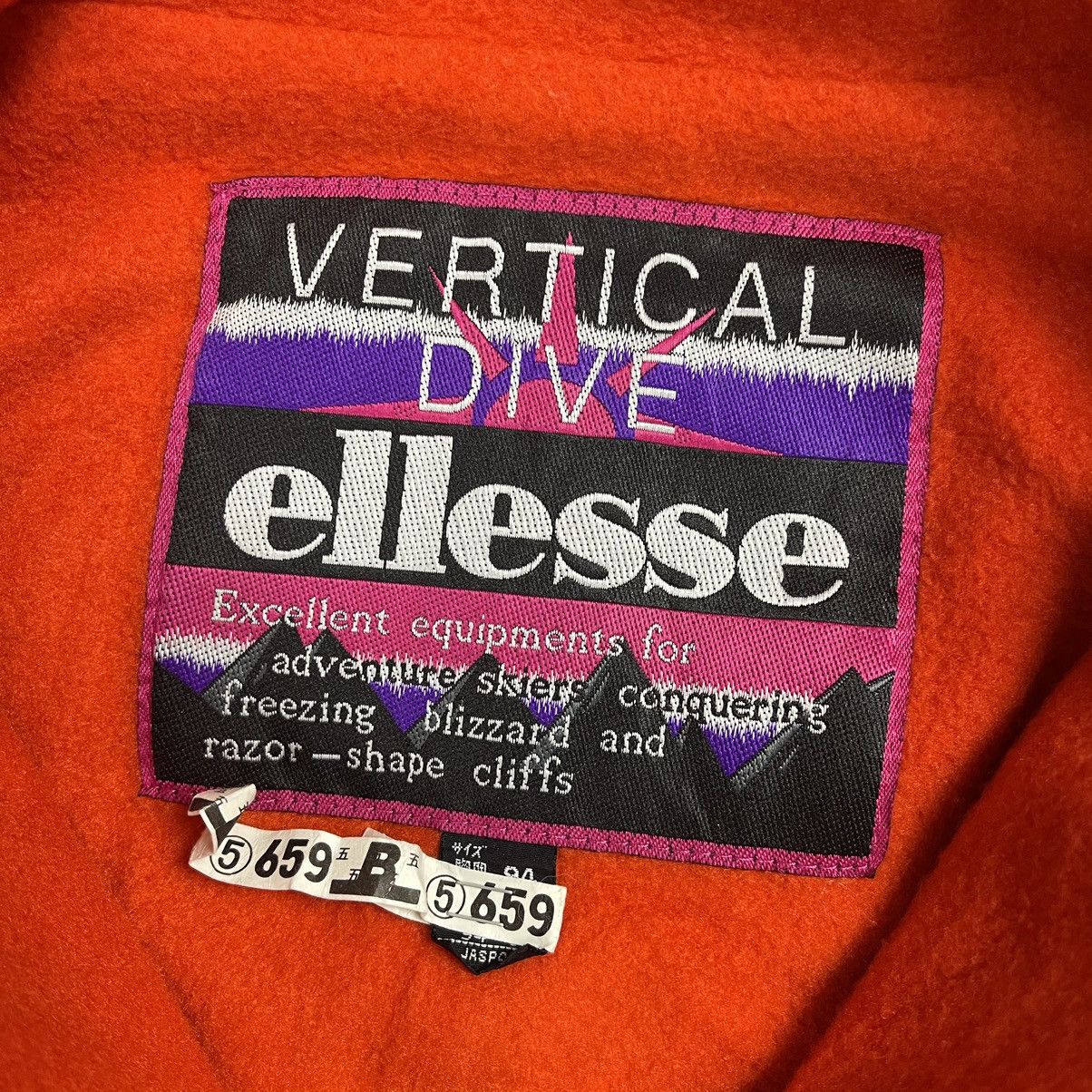 Ellesse × Vintage Vintage Ellese Half Zipper Hoodie Jacket Size US L / EU 52-54 / 3 - 18 Thumbnail