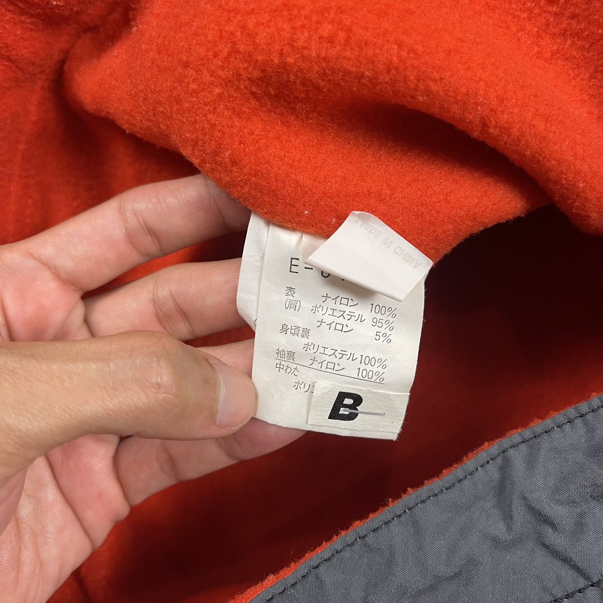 Ellesse × Vintage Vintage Ellese Half Zipper Hoodie Jacket Size US L / EU 52-54 / 3 - 19 Thumbnail