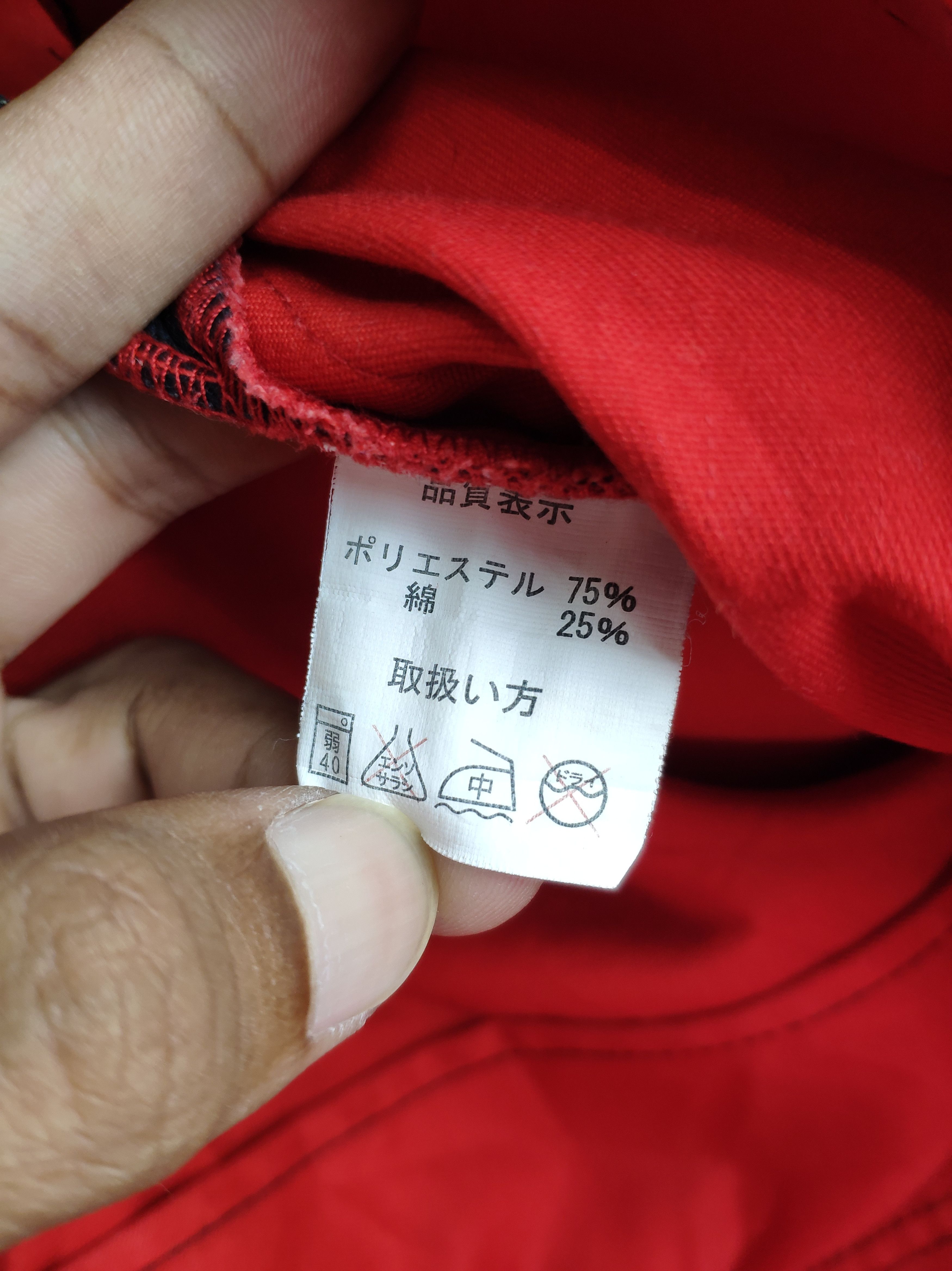 Japanese Brand × Vintage Vintage Ferrari Jacket Racing Team Japan College Size US M / EU 48-50 / 2 - 10 Thumbnail