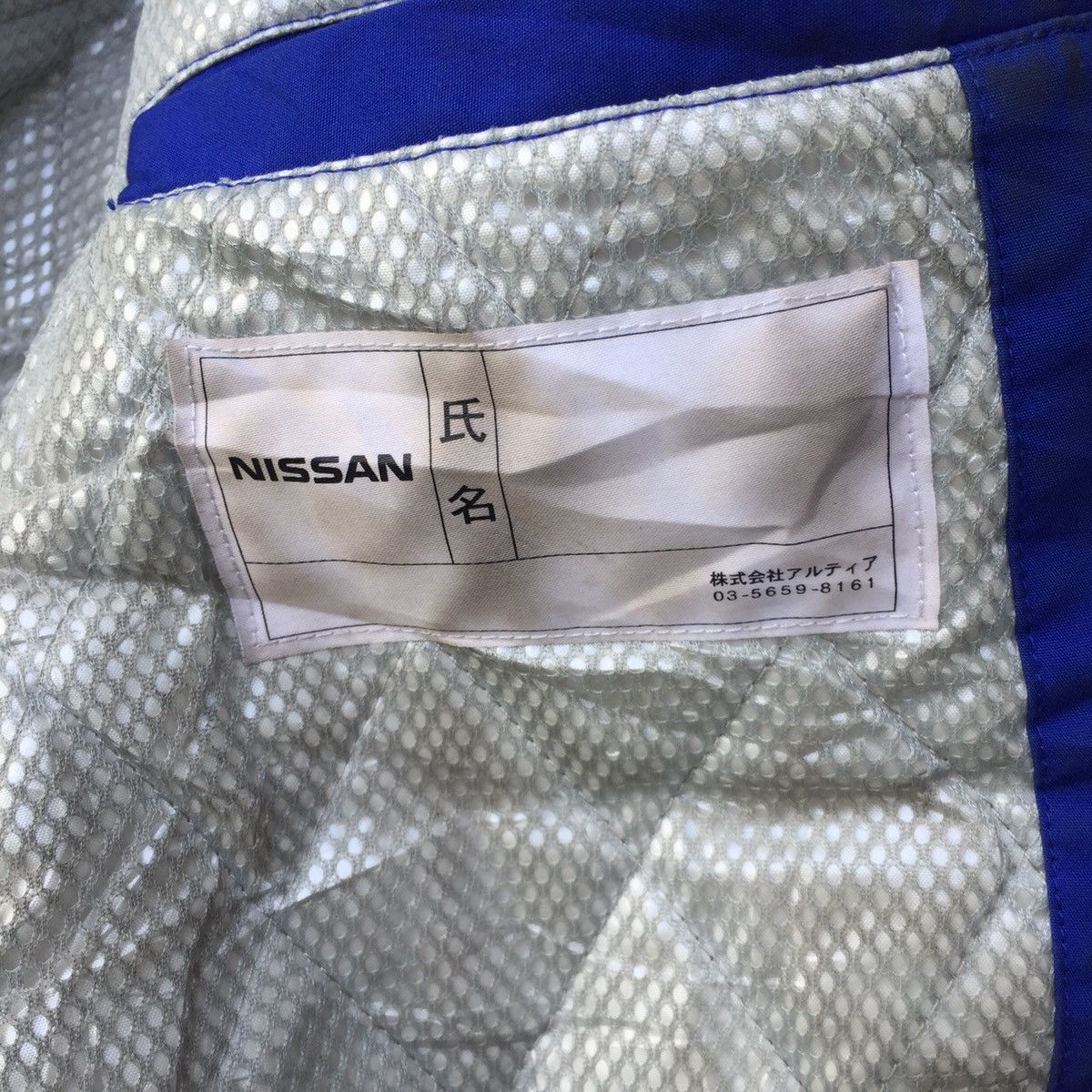 Nissan Vintage Nissan Bomber Jacket Zipper Size US XL / EU 56 / 4 - 10 Thumbnail