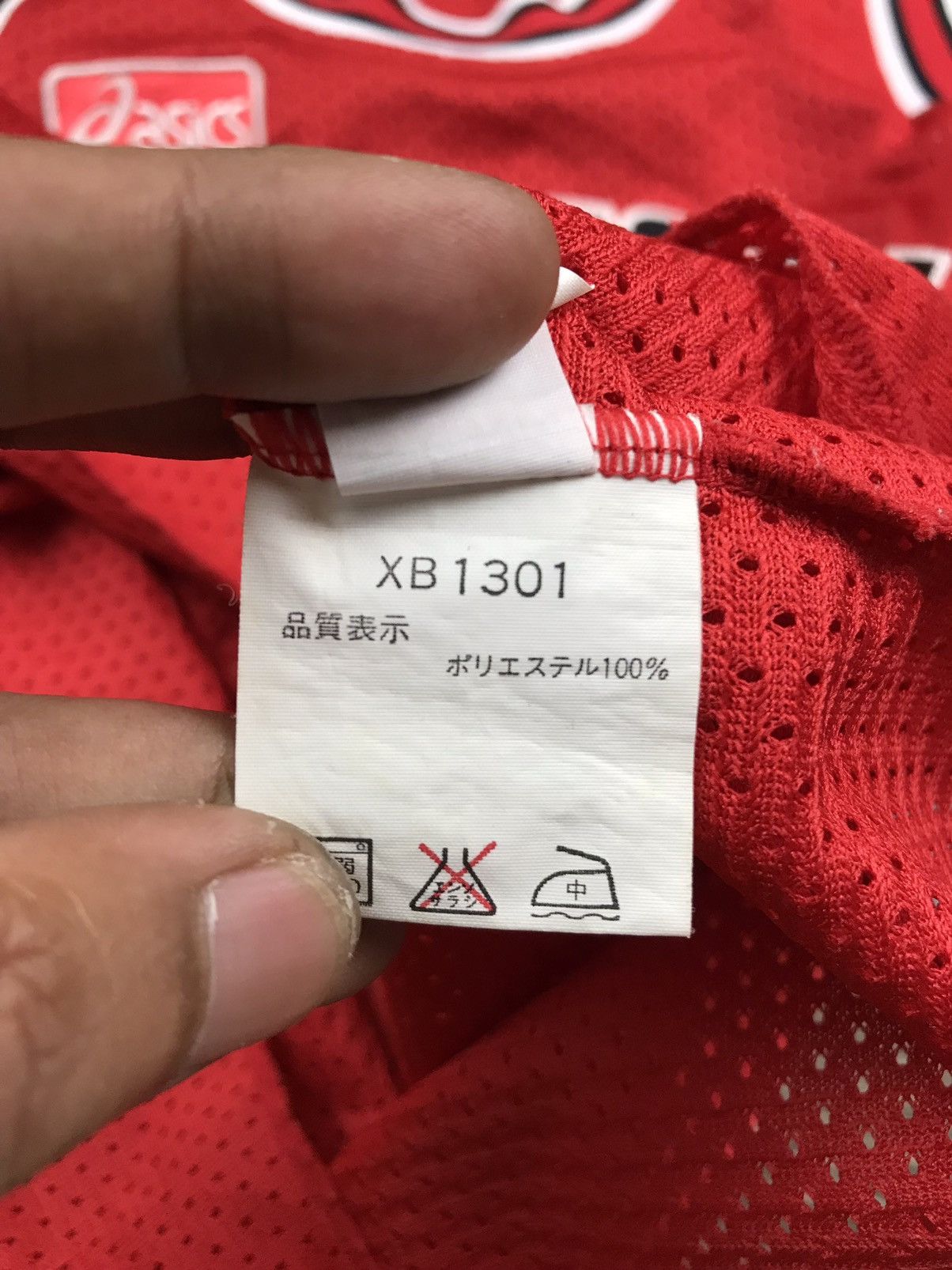 Asics MINENOBU MESH JERSEY SLEEVELESS BY ASICS JAPAN Size US M / EU 48-50 / 2 - 7 Thumbnail