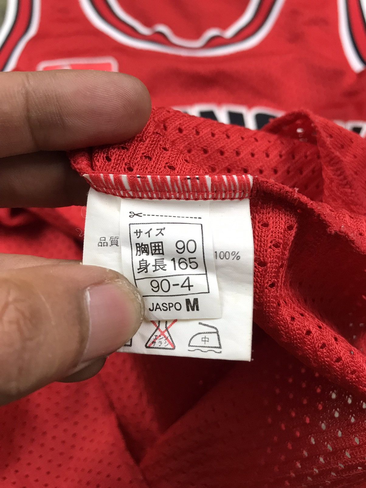 Asics MINENOBU MESH JERSEY SLEEVELESS BY ASICS JAPAN Size US M / EU 48-50 / 2 - 6 Thumbnail