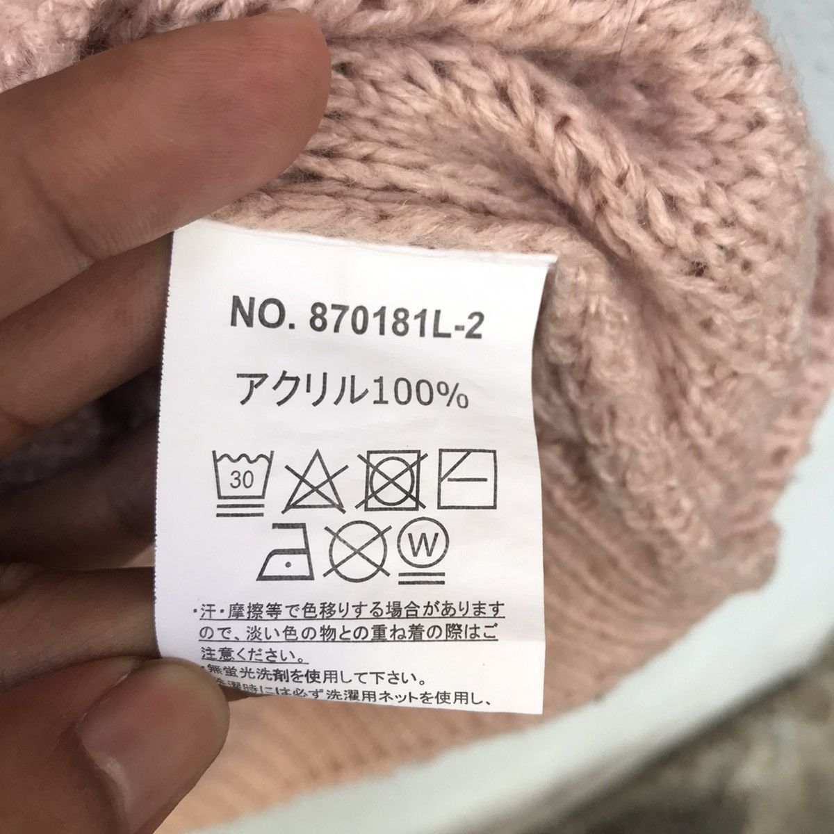 Homespun Knitwear × Japanese Brand × Vintage Vintage JC Cable Knit Stitch Jumper Knitwear Size US L / EU 52-54 / 3 - 9 Thumbnail