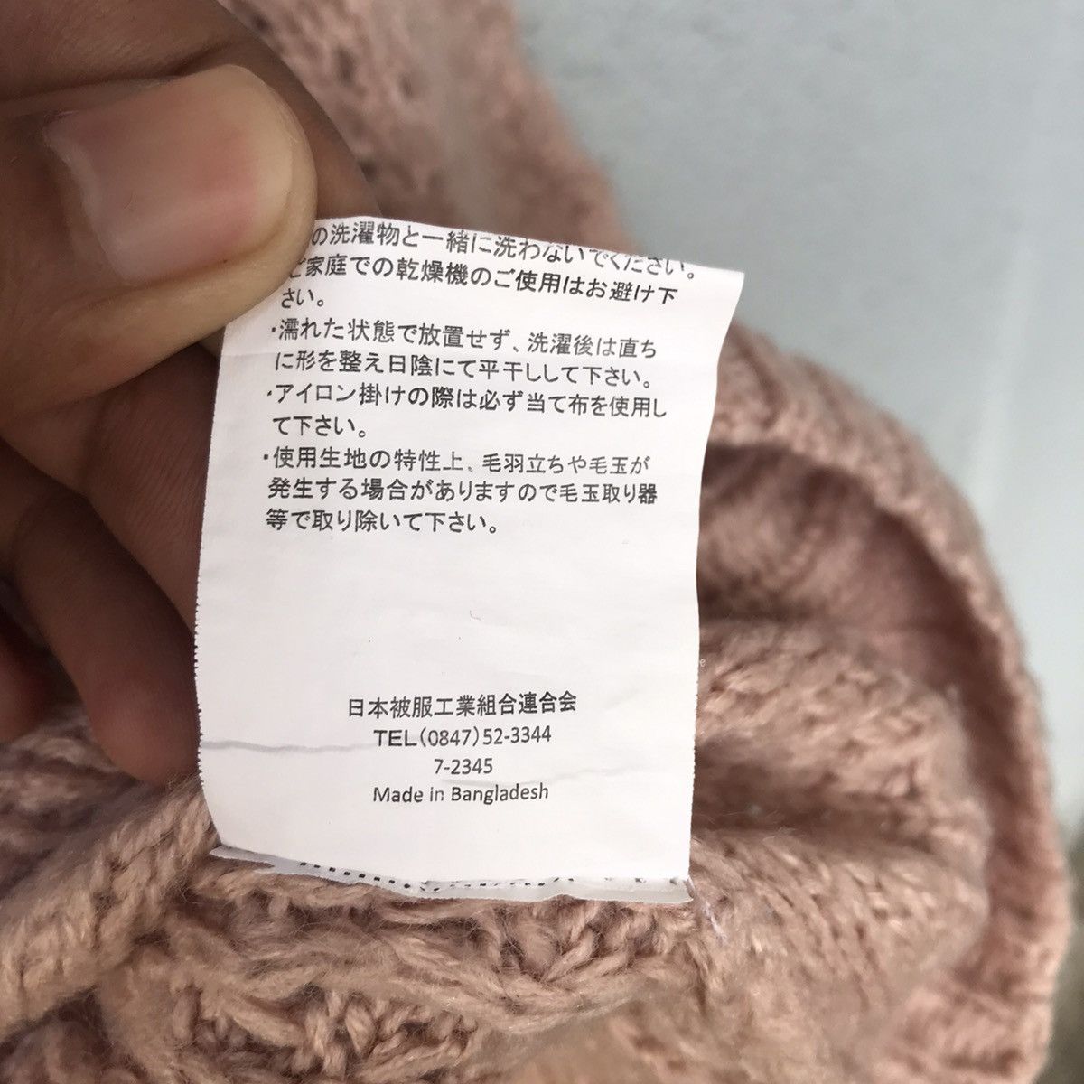 Homespun Knitwear × Japanese Brand × Vintage Vintage JC Cable Knit Stitch Jumper Knitwear Size US L / EU 52-54 / 3 - 10 Thumbnail