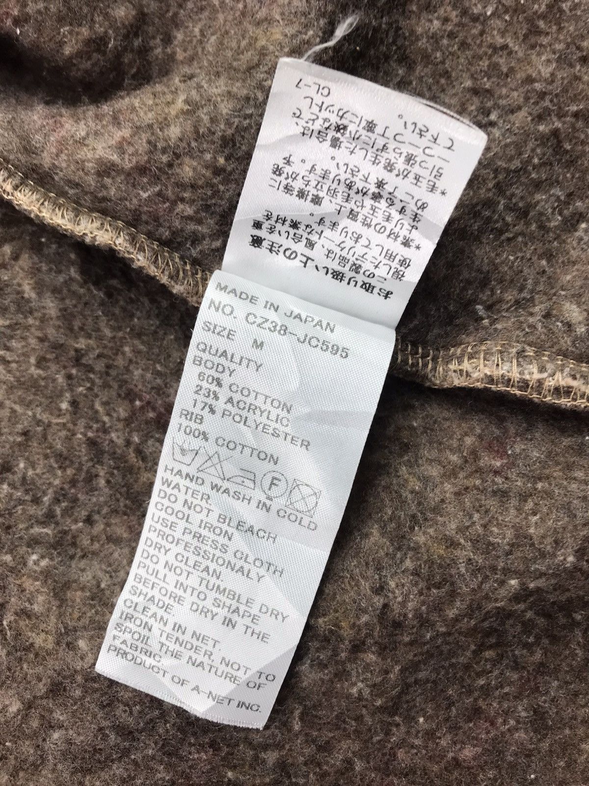 CABANE de ZUCCa CABANE DE ZUCCA DUFFER HOODIES BY ISSEY MIYAKE 🇯🇵 Size US M / EU 48-50 / 2 - 15 Thumbnail