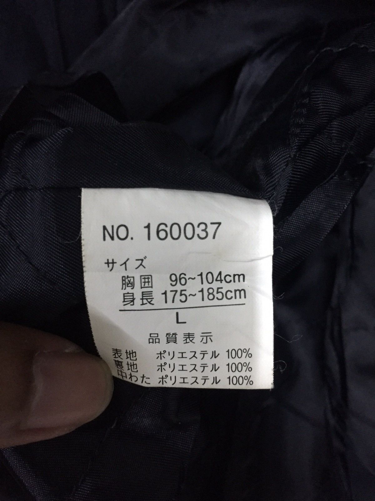 Kansai Yamamoto Vintage Kansai Japan Yohji Yamamoto Jacket with Vest Size US XL / EU 56 / 4 - 16 Thumbnail