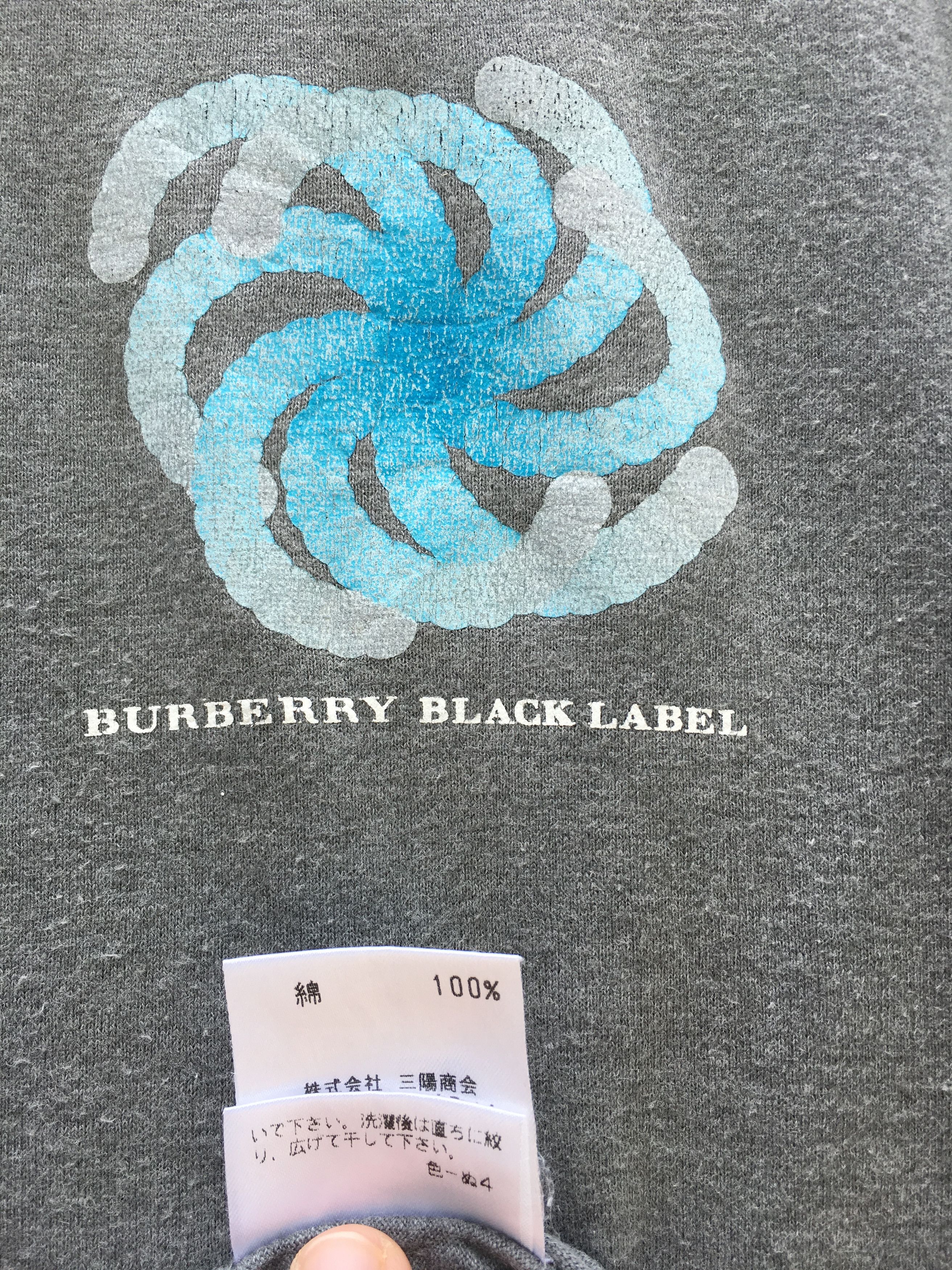 Burberry Vintage Burberry Black Label T shirt. Size US L / EU 52-54 / 3 - 12 Thumbnail