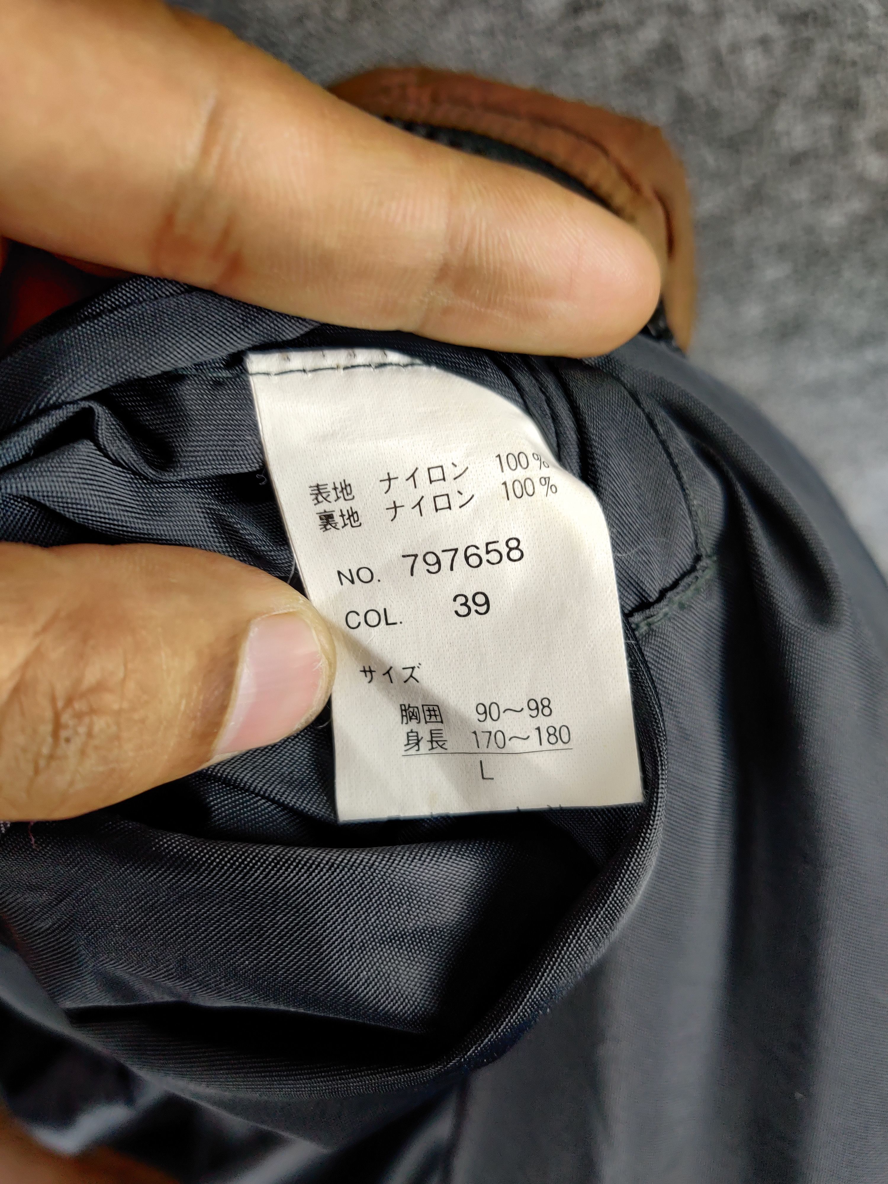 Japanese Brand Vintage Regatta Sportsclub Reversible Sun Faded Light Jacket Size US L / EU 52-54 / 3 - 12 Thumbnail