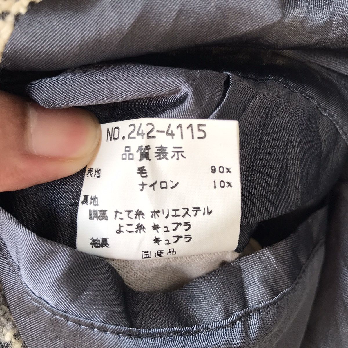 Japanese Brand Vintage Oliver Double-breasted Patchwork Style Trench Coats Size US XL / EU 56 / 4 - 9 Thumbnail