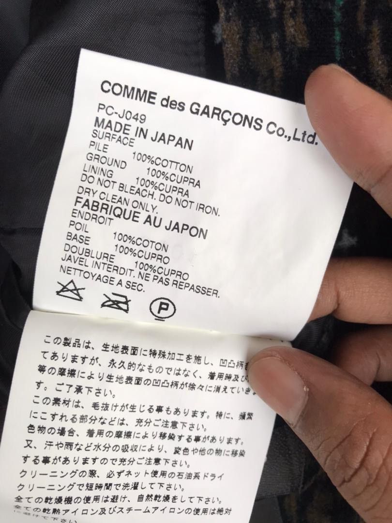 Comme des Garcons Homme Plus Vintage Comme Des Garcons Homme Plus Velvet Jacket Size US S / EU 44-46 / 1 - 7 Thumbnail