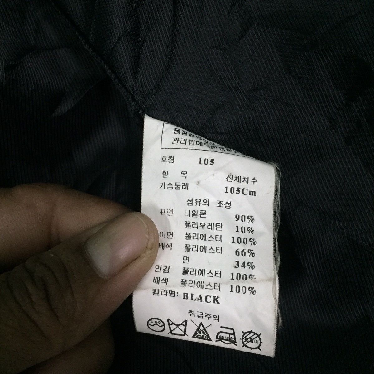 Renoma × Vintage vintage RENOMA PARIS HOMME PARKA jacket Size US L / EU 52-54 / 3 - 6 Thumbnail