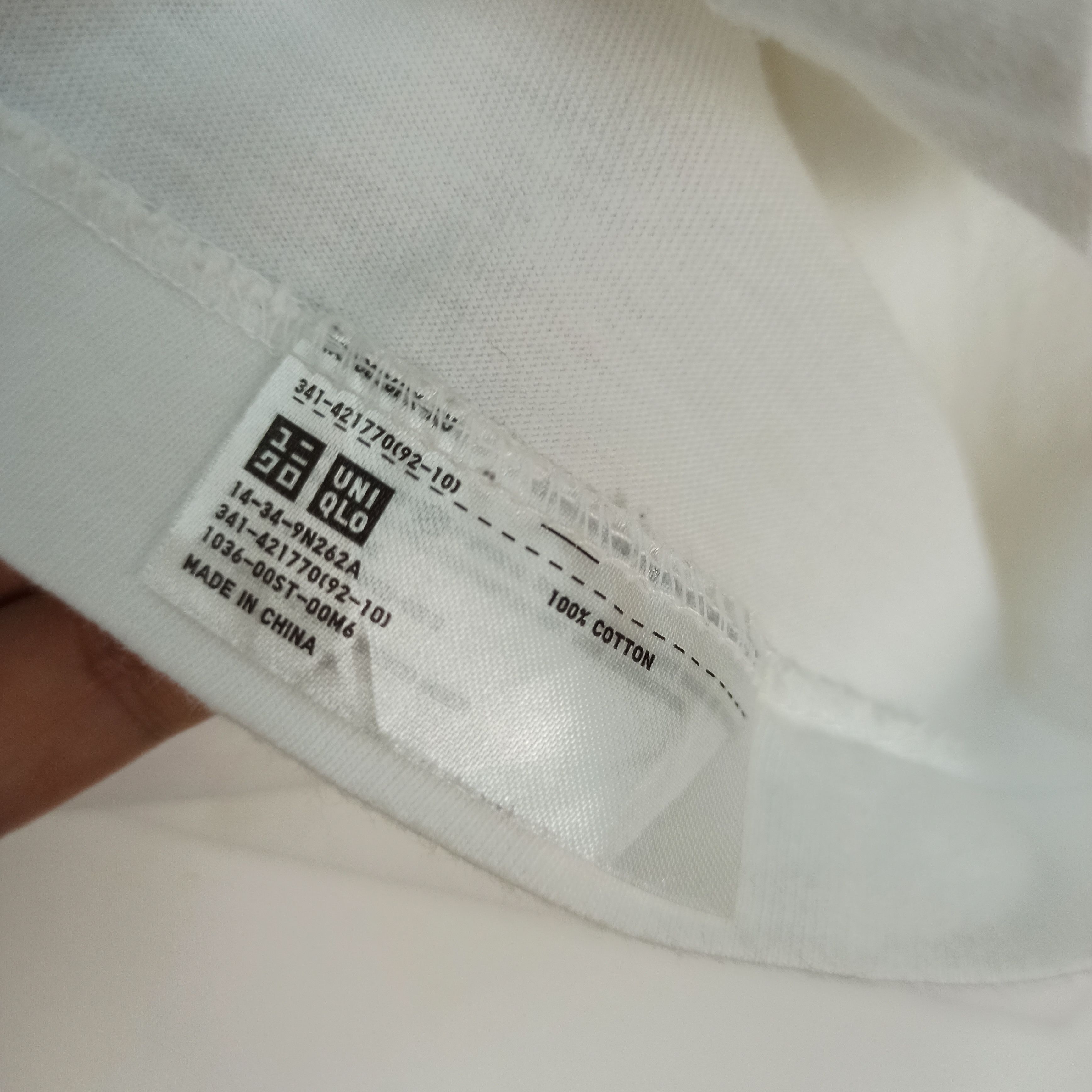 Kaws × Uniqlo 🔥STEALS🔥 Uniqlo x Kaws Flayed Tee White Size US L / EU 52-54 / 3 - 8 Thumbnail
