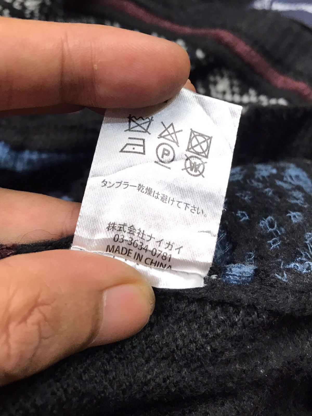 Japanese Brand × Vintage VINTAGE 90’s WEATHERCOCK SWEATSHIRT KNITWEAR Size US M / EU 48-50 / 2 - 11 Thumbnail