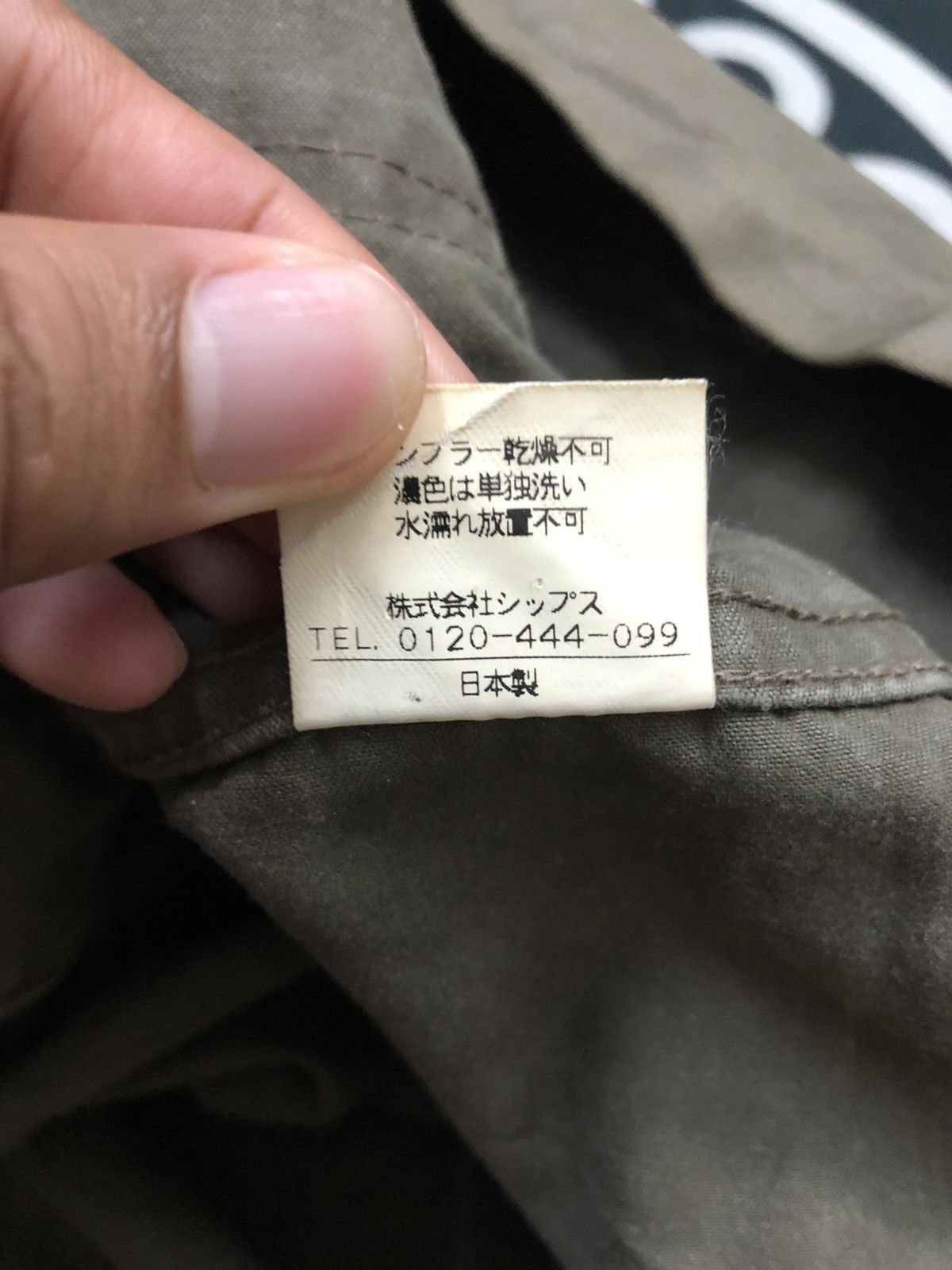 Issey Miyake Vintage Ships Button Ups Parka Jacket Made in Japan Size US L / EU 52-54 / 3 - 11 Thumbnail