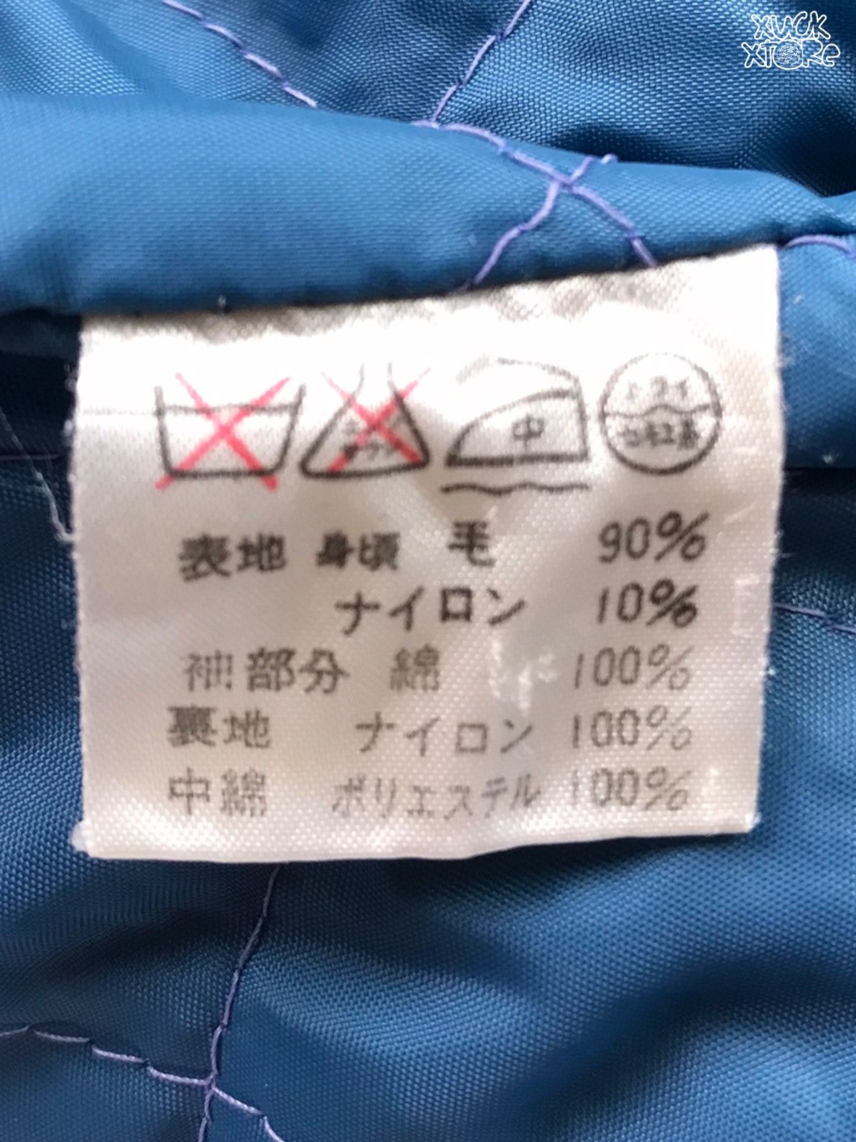 Japanese Brand × Vintage 🔥Vintage Marina Delrey Bomber Jacket Size US M / EU 48-50 / 2 - 12 Thumbnail