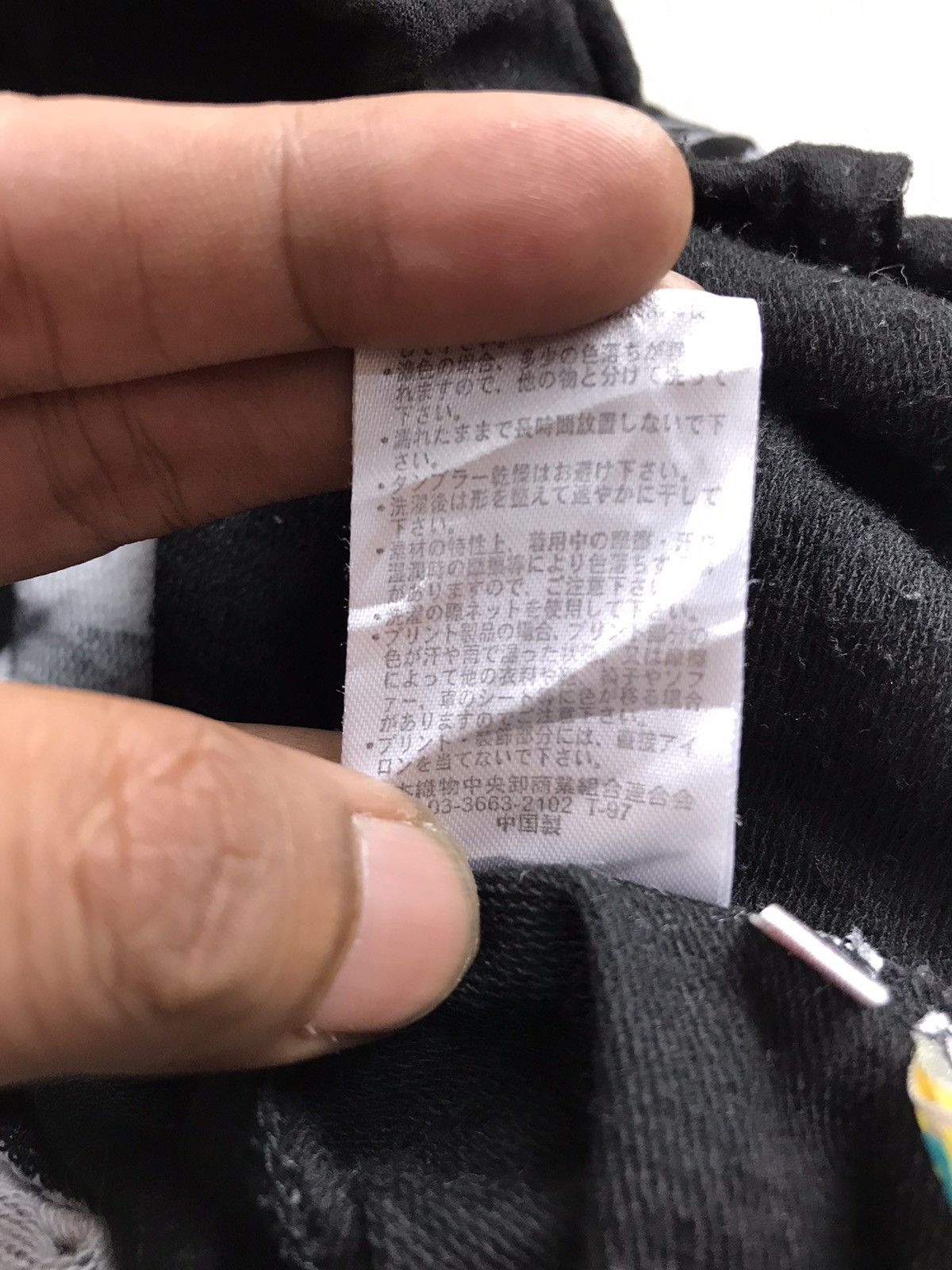 Japanese Brand GALYGE HAREM PANTS Size US 26 / EU 42 - 11 Thumbnail