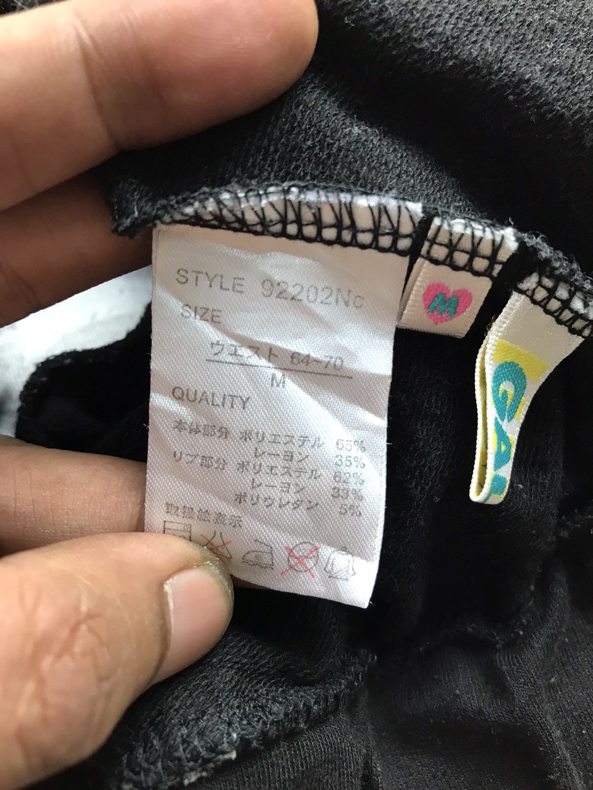 Japanese Brand GALYGE HAREM PANTS Size US 26 / EU 42 - 10 Thumbnail