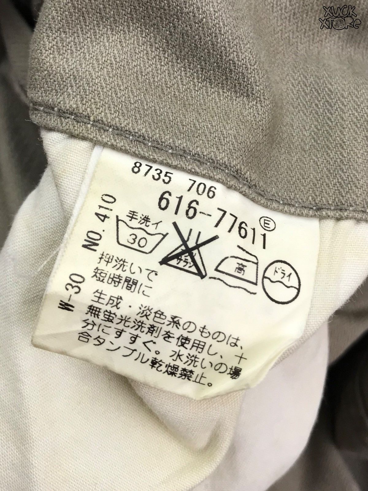 Japanese Brand × Takeo Kikuchi Japanese Brand Takeo Kikuchi Tokyo Short Pants Size US 30 / EU 46 - 14 Thumbnail