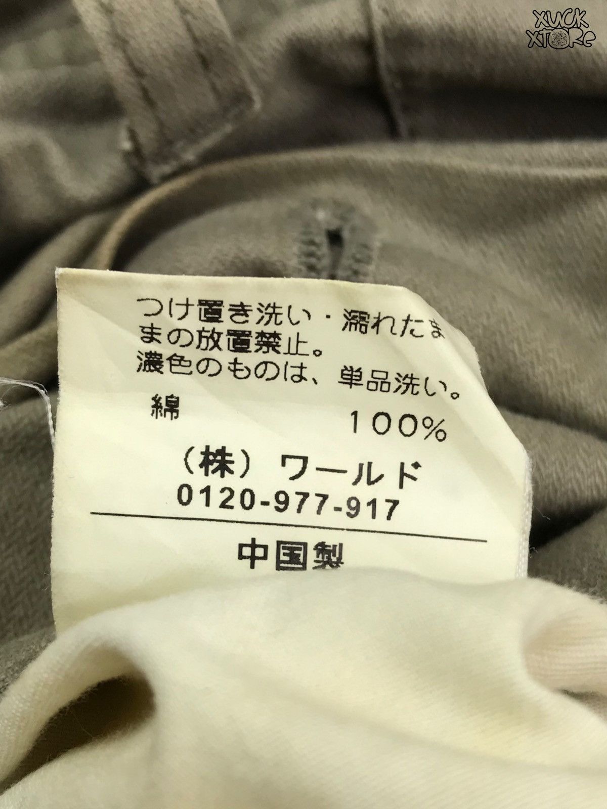 Japanese Brand × Takeo Kikuchi Japanese Brand Takeo Kikuchi Tokyo Short Pants Size US 30 / EU 46 - 15 Thumbnail