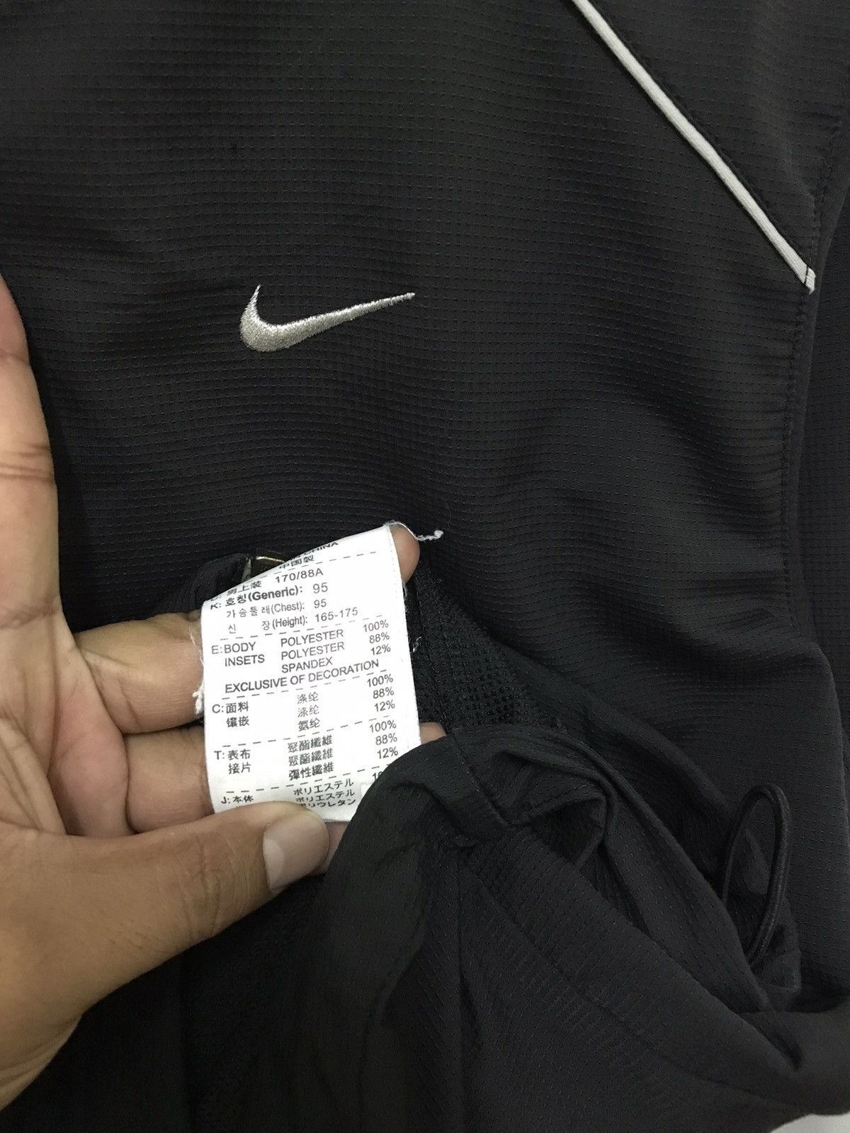 Nike Nike Swoosh Jacket Small Logo Size US M / EU 48-50 / 2 - 11 Thumbnail