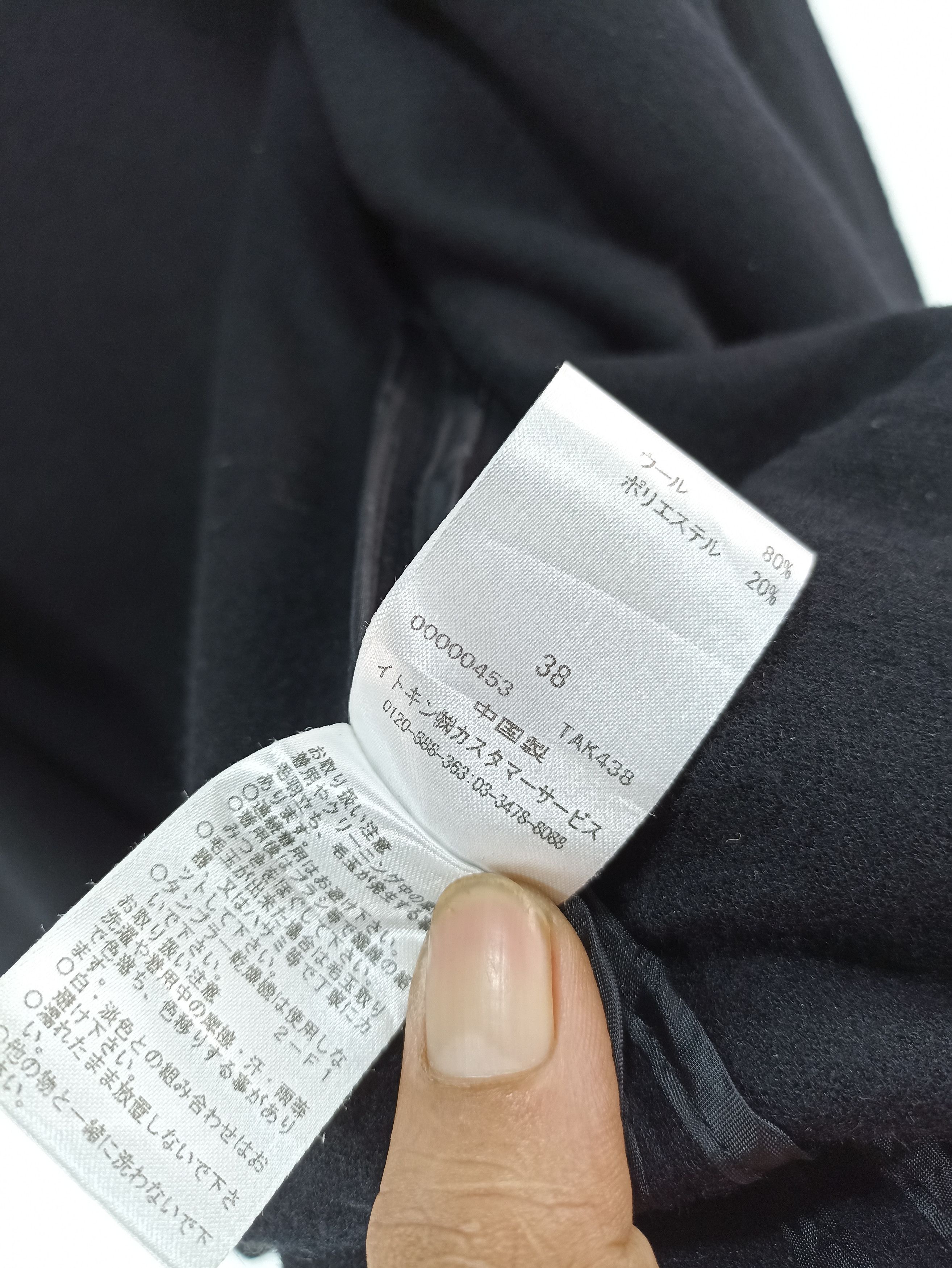 Designer × Japanese Brand × Michel Klein Michel klein cloak cardigan wool Size US S / EU 44-46 / 1 - 8 Thumbnail