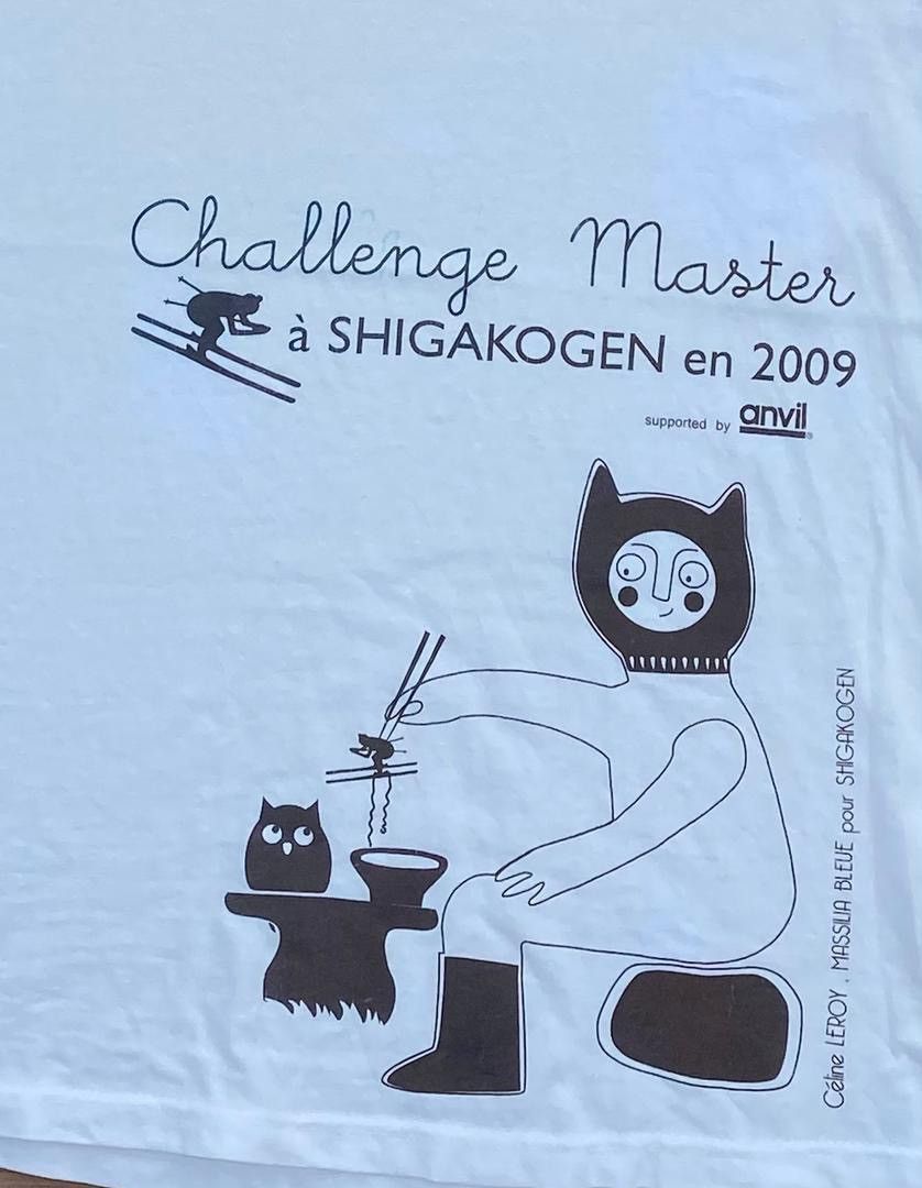 Anvil × Vintage Vintage Tee D - 14 Shigakogen Size US L / EU 52-54 / 3 - 2 Thumbnail