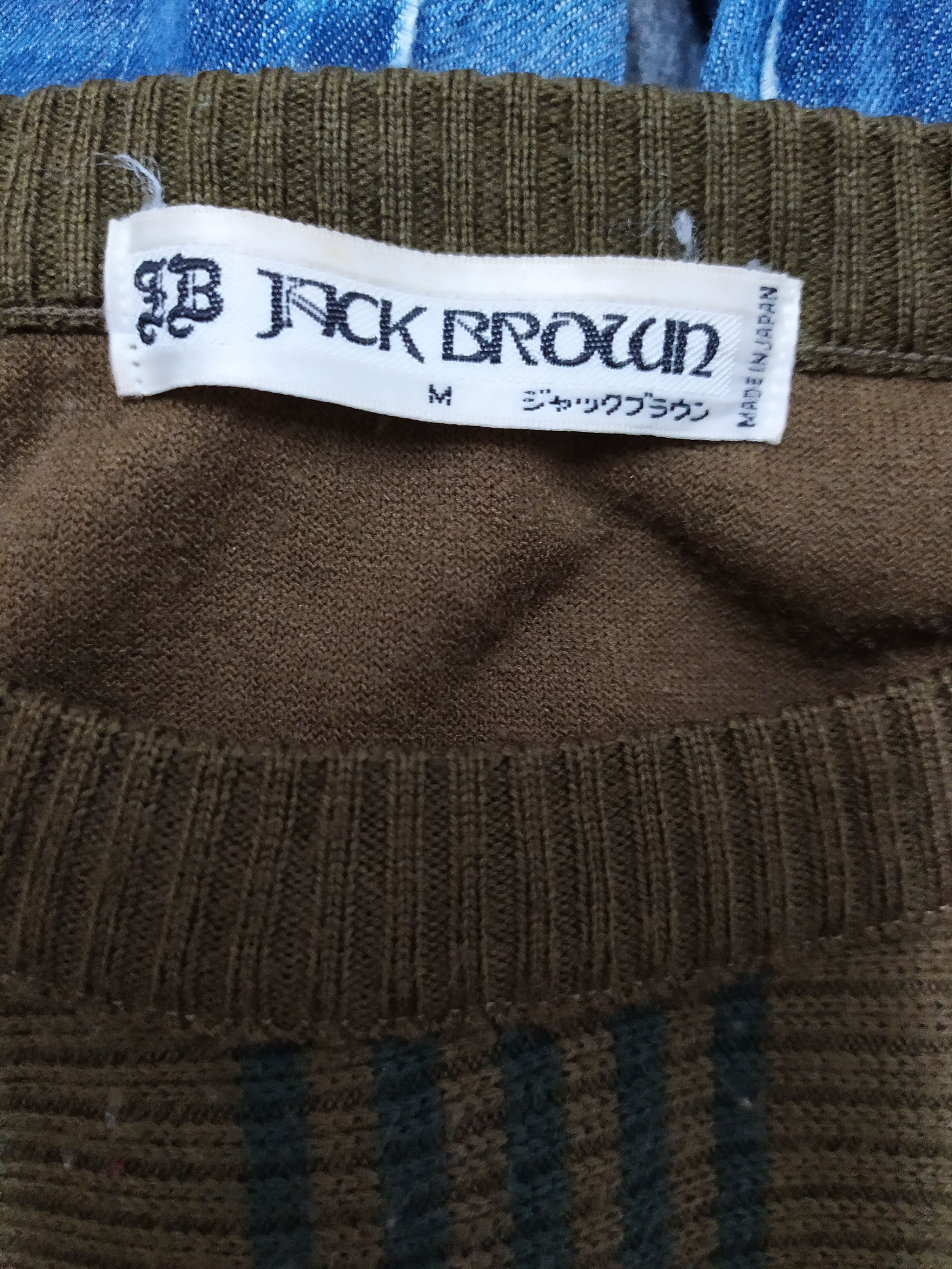 Japanese Brand ❗N.gonetoday❗Jack Brown Sweatshirt Size US M / EU 48-50 / 2 - 7 Thumbnail