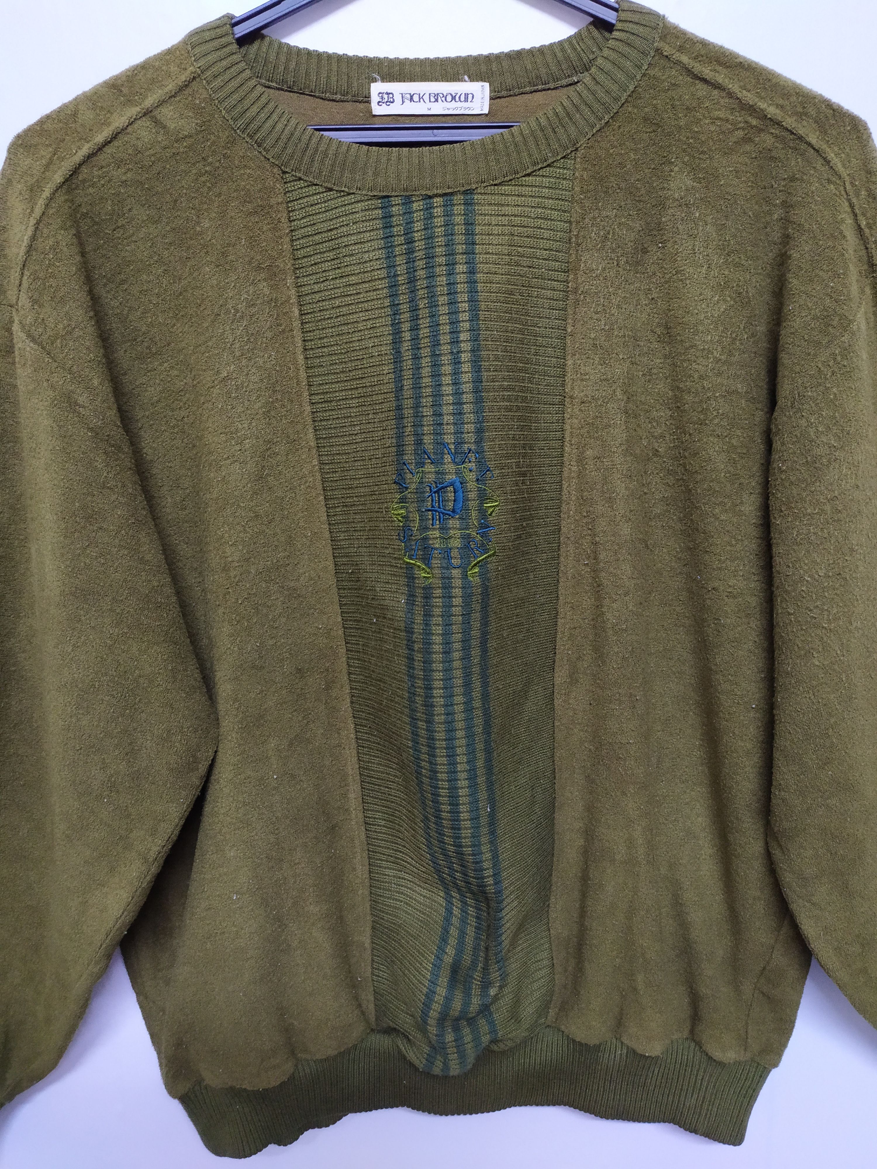 Japanese Brand ❗N.gonetoday❗Jack Brown Sweatshirt Size US M / EU 48-50 / 2 - 2 Thumbnail