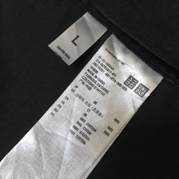 Uniqlo Uniqlo Military RN115307 Cotton Hoodie Jacket | Grailed