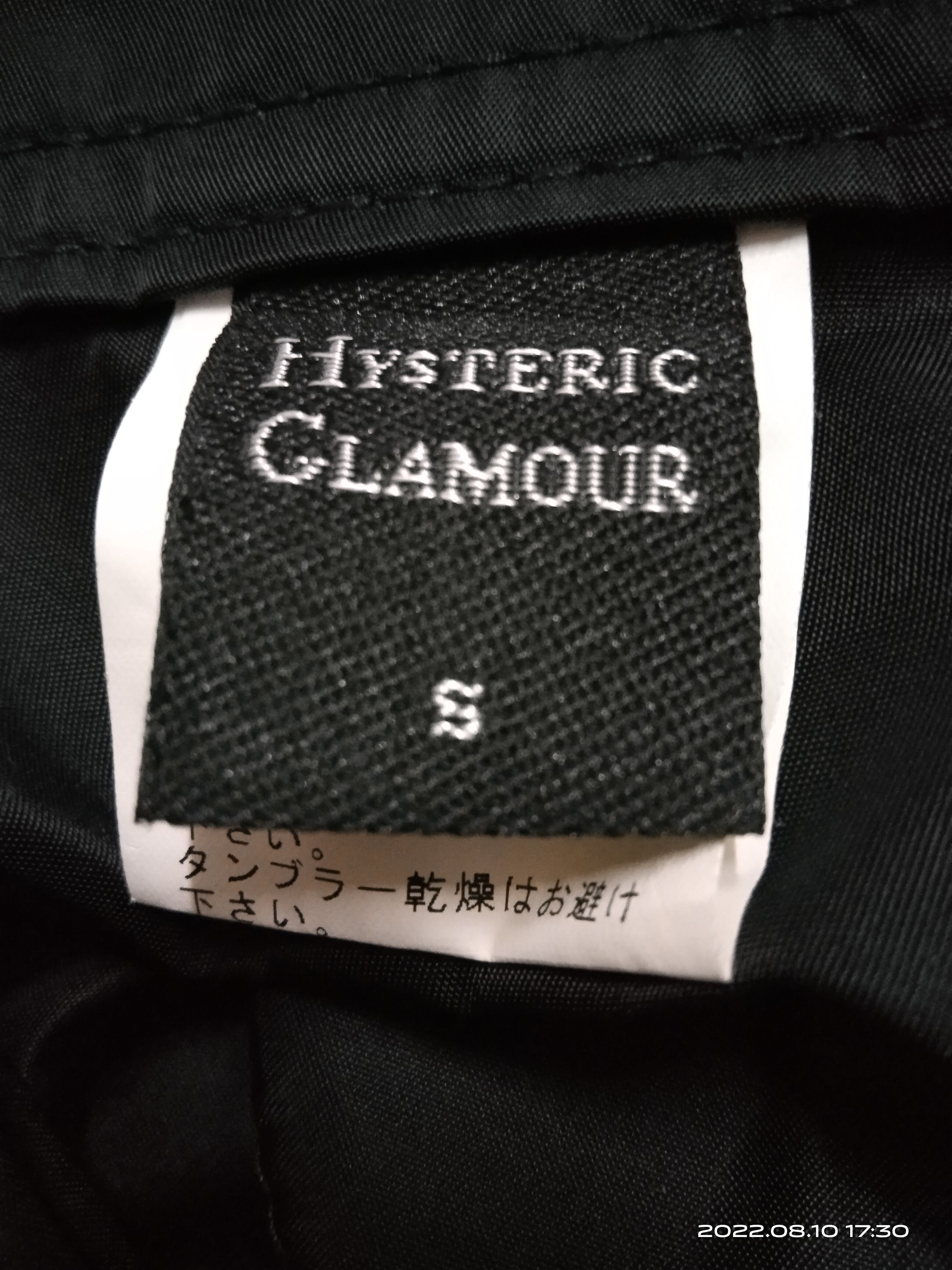 Hysteric Glamour HYSTERIC GLAMOUR ZIPPER SKIRT MADE IN JAPAN Size 27" / US 4 / IT 40 - 6 Thumbnail