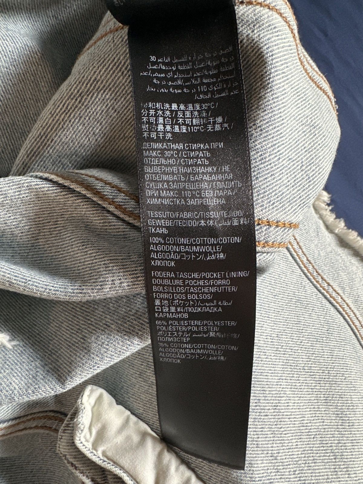 Balenciaga Balenciaga Lost Tape Reconstructed denim jacket Size US M / EU 48-50 / 2 - 8 Thumbnail