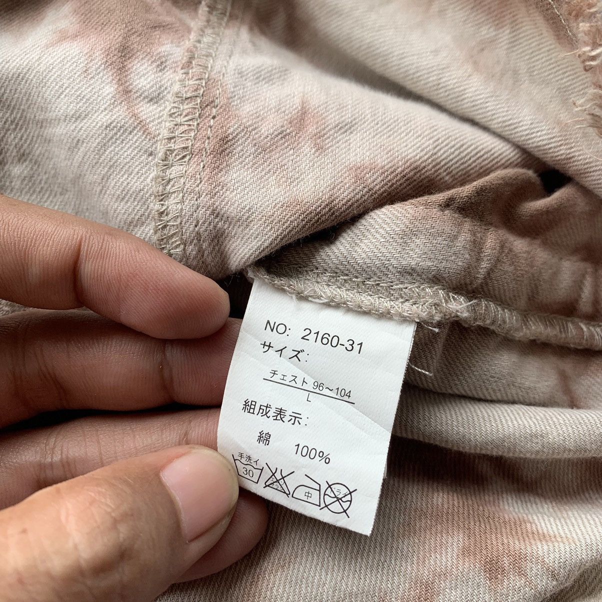 If Six Was Nine 🔥RARE🔥Bernings-Sho japanese punk y2k paisley Tiedye Shirt Size US L / EU 52-54 / 3 - 10 Thumbnail