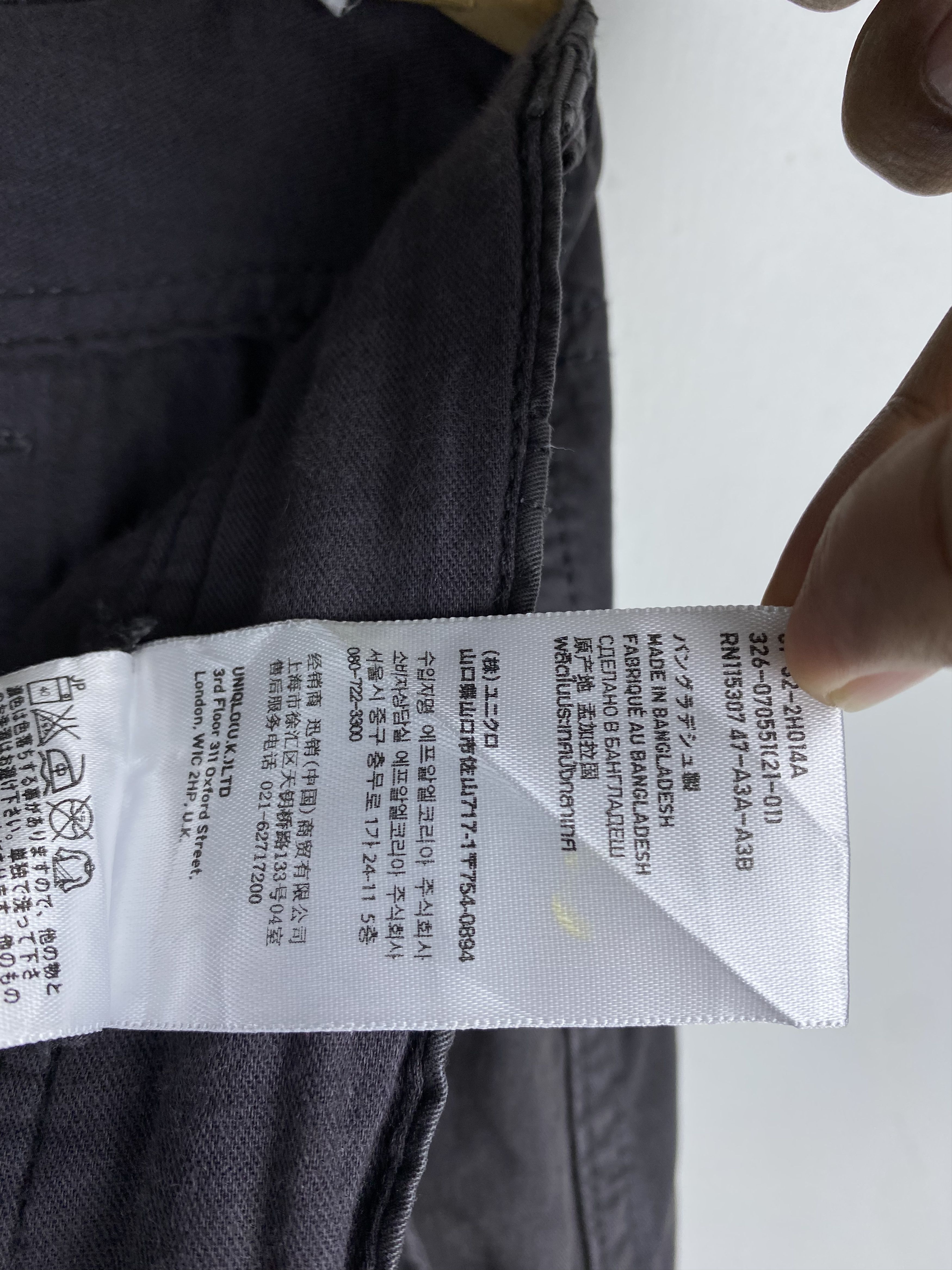 Uniqlo GONE 🔥 Vintage Uniqlo Tactical Multi Pocket Cargo Pants Size US 34 / EU 50 - 5 Thumbnail