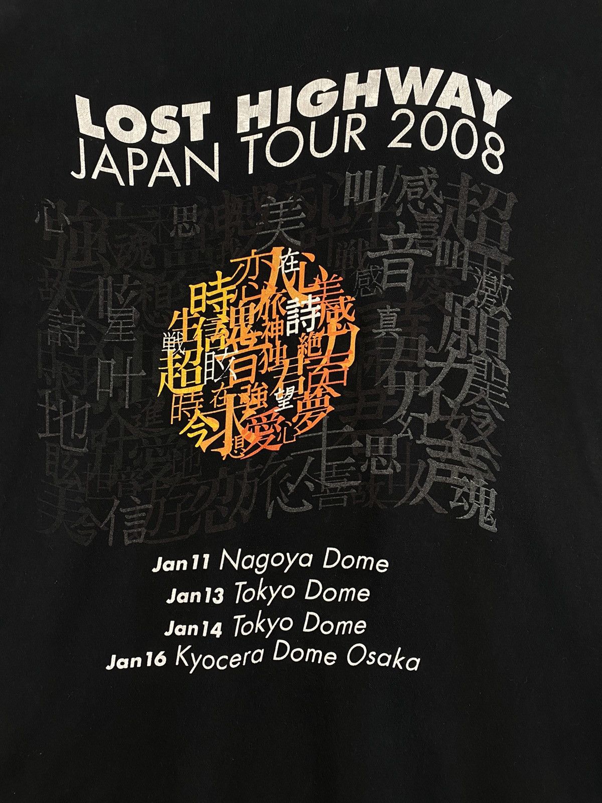 Band Tees Vintage Y2K Bon Jovi Lost Highway Tour Japan Tee T Shirt Size US M / EU 48-50 / 2 - 6 Thumbnail