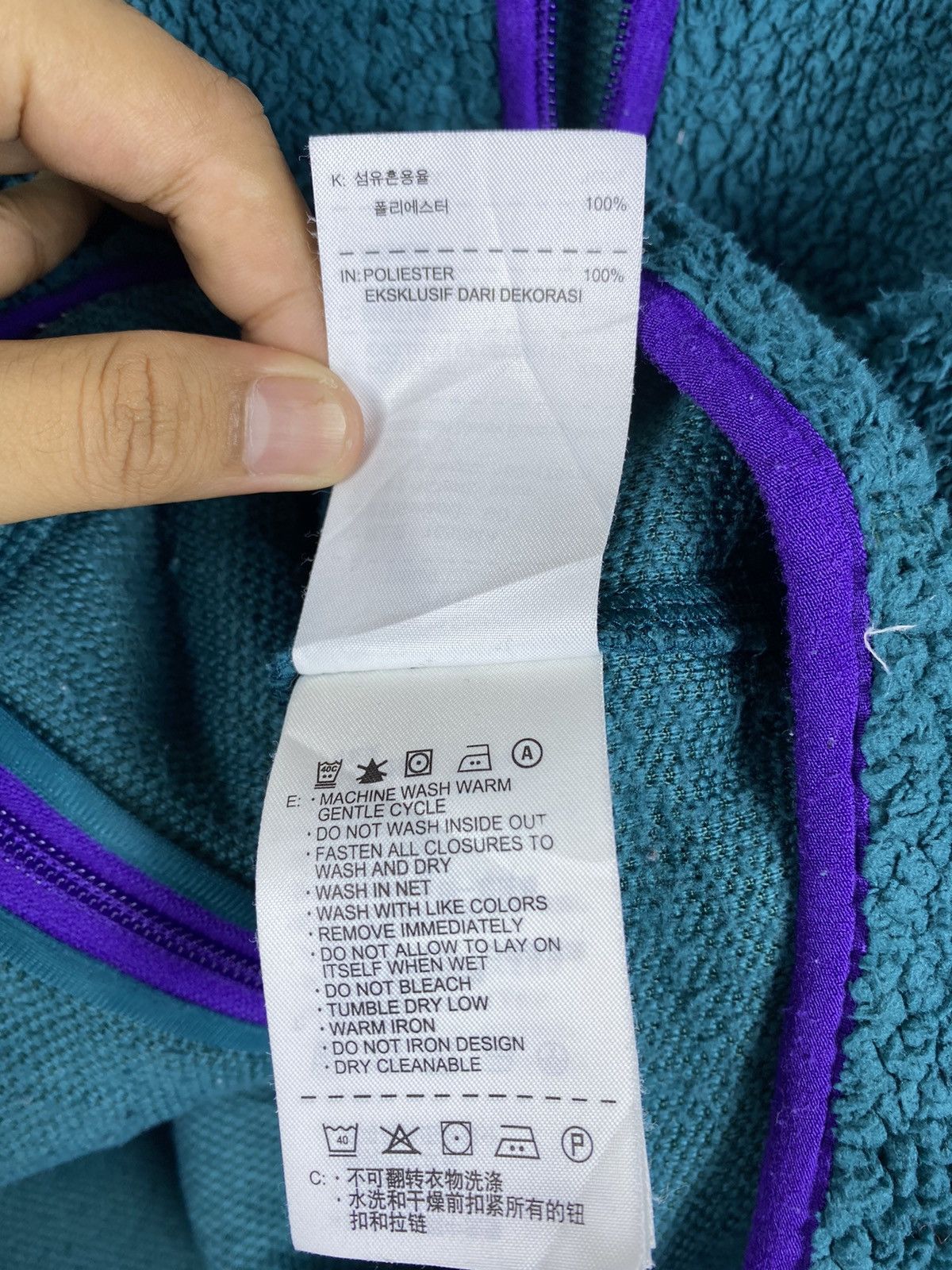 Nike NEED GONE 🔥 Vintage Nike Fleece Sweater Zip Up Jacket Size US S / EU 44-46 / 1 - 7 Thumbnail