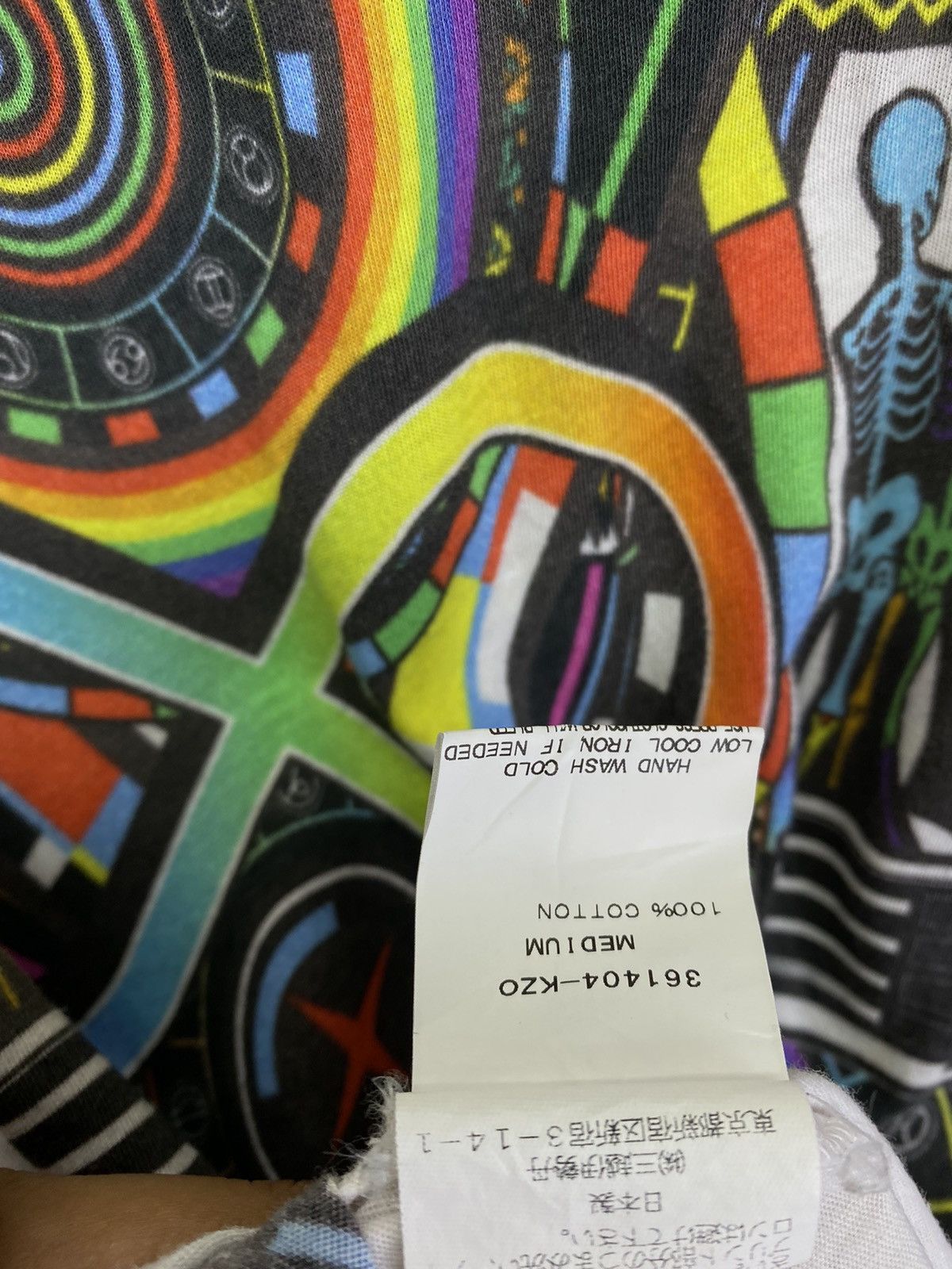 Kenzo Kenzo Minami The Seven Wonder Of The World Art Tee T Shirts Size US M / EU 48-50 / 2 - 7 Thumbnail
