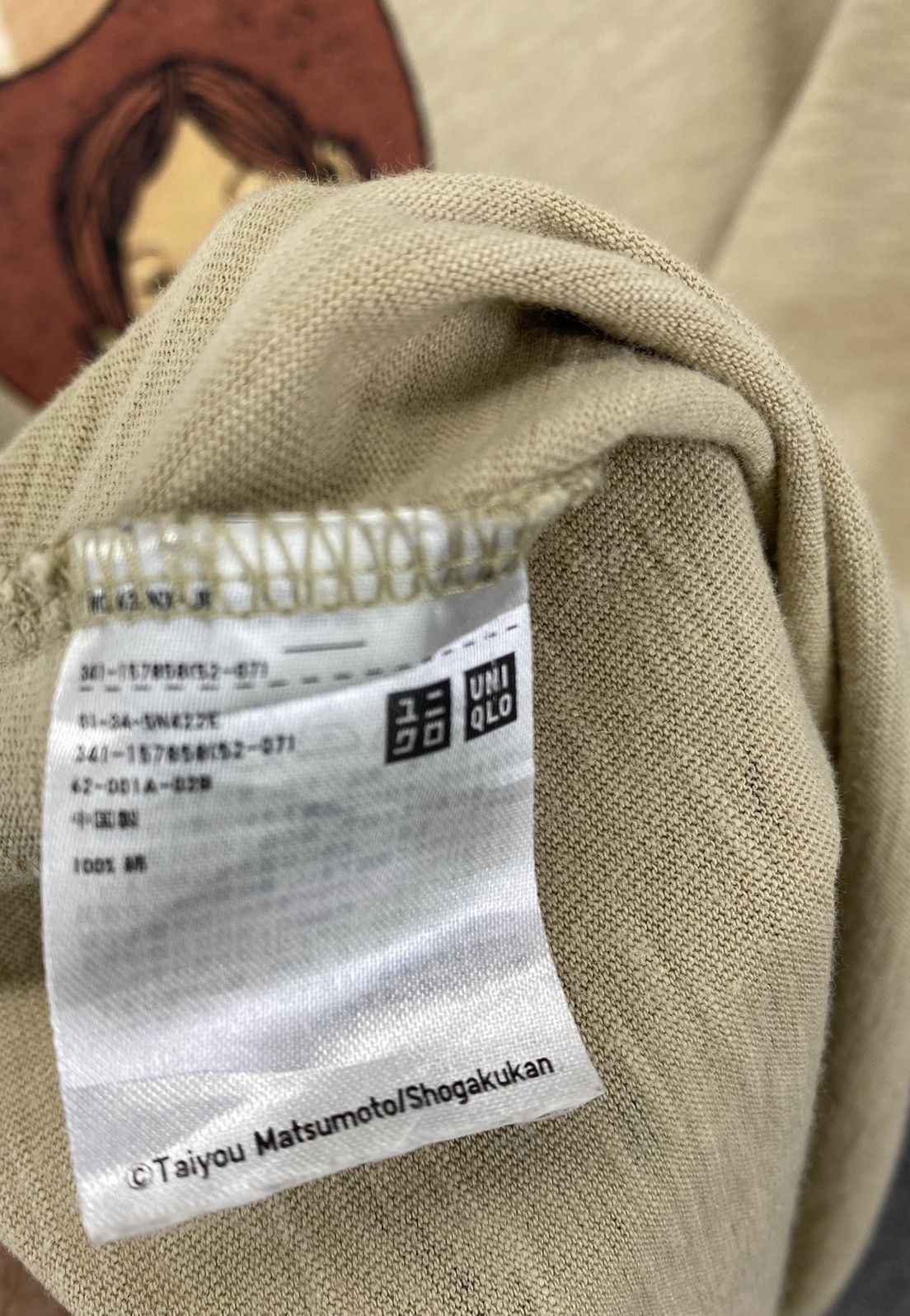 Anime Vintage Taiyo Matsumoto X SHOGAKUKAN Anime X Uniqlo T Shirts Size US L / EU 52-54 / 3 - 5 Thumbnail