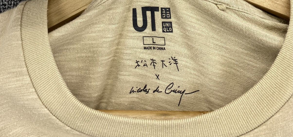 Anime Vintage Taiyo Matsumoto X SHOGAKUKAN Anime X Uniqlo T Shirts Size US L / EU 52-54 / 3 - 4 Thumbnail
