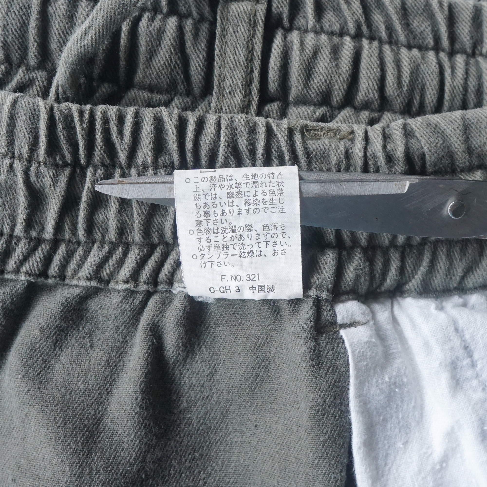 Japanese Brand Army Green Drawstring Baggy Cargo Pants Size US 33 - 9 Thumbnail